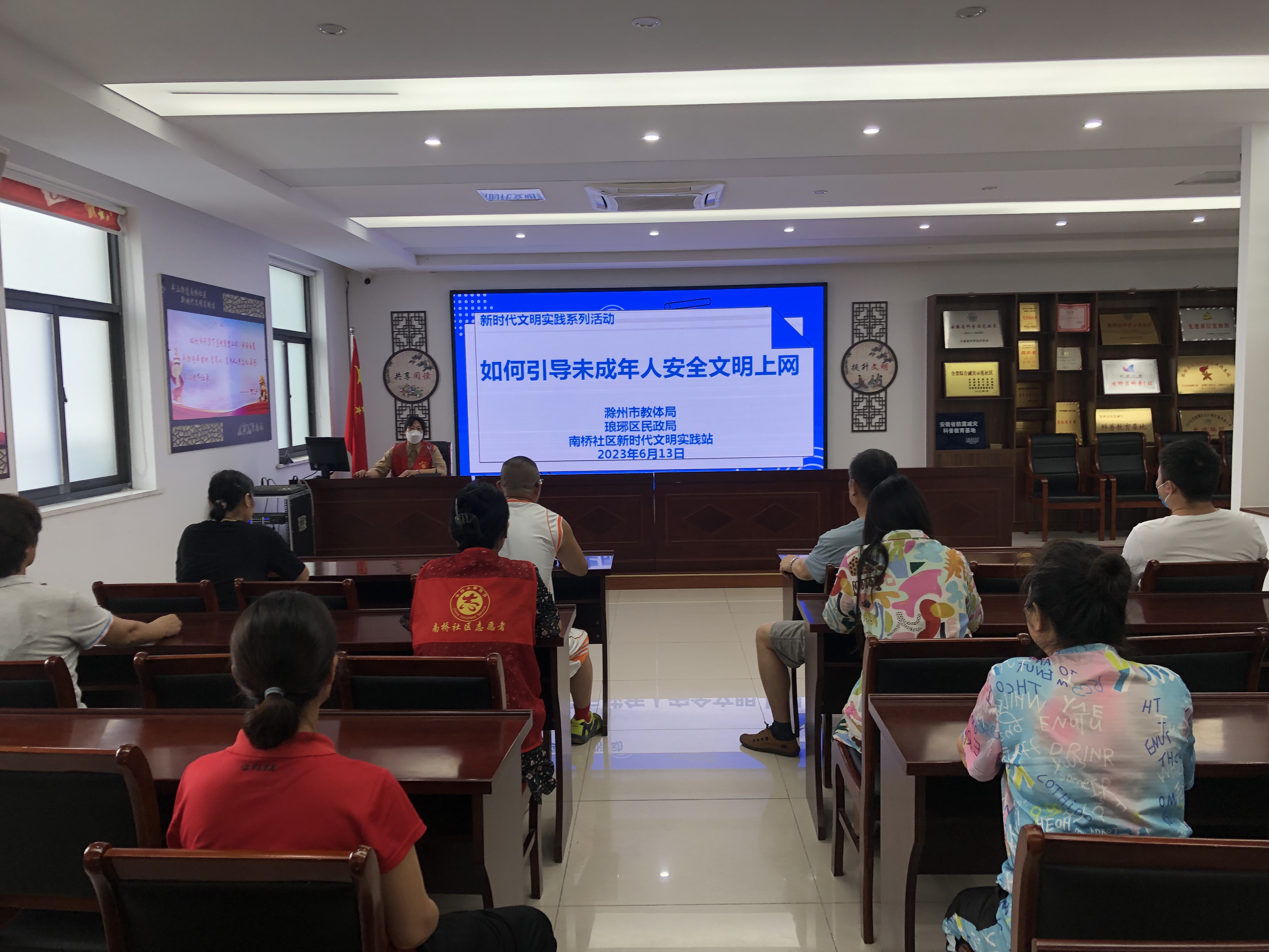 微信图片_20230616183512.jpg
