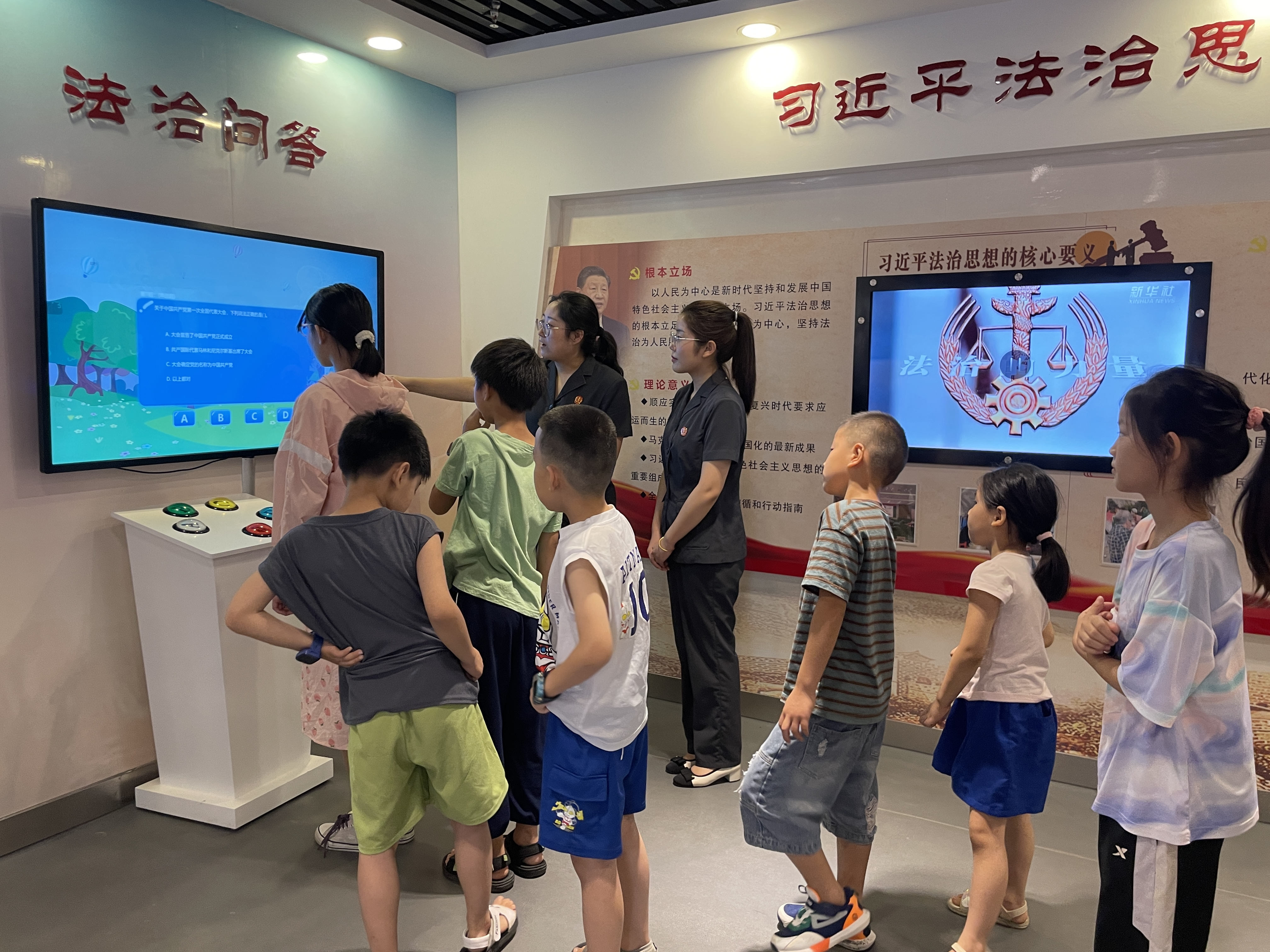 图片2.png