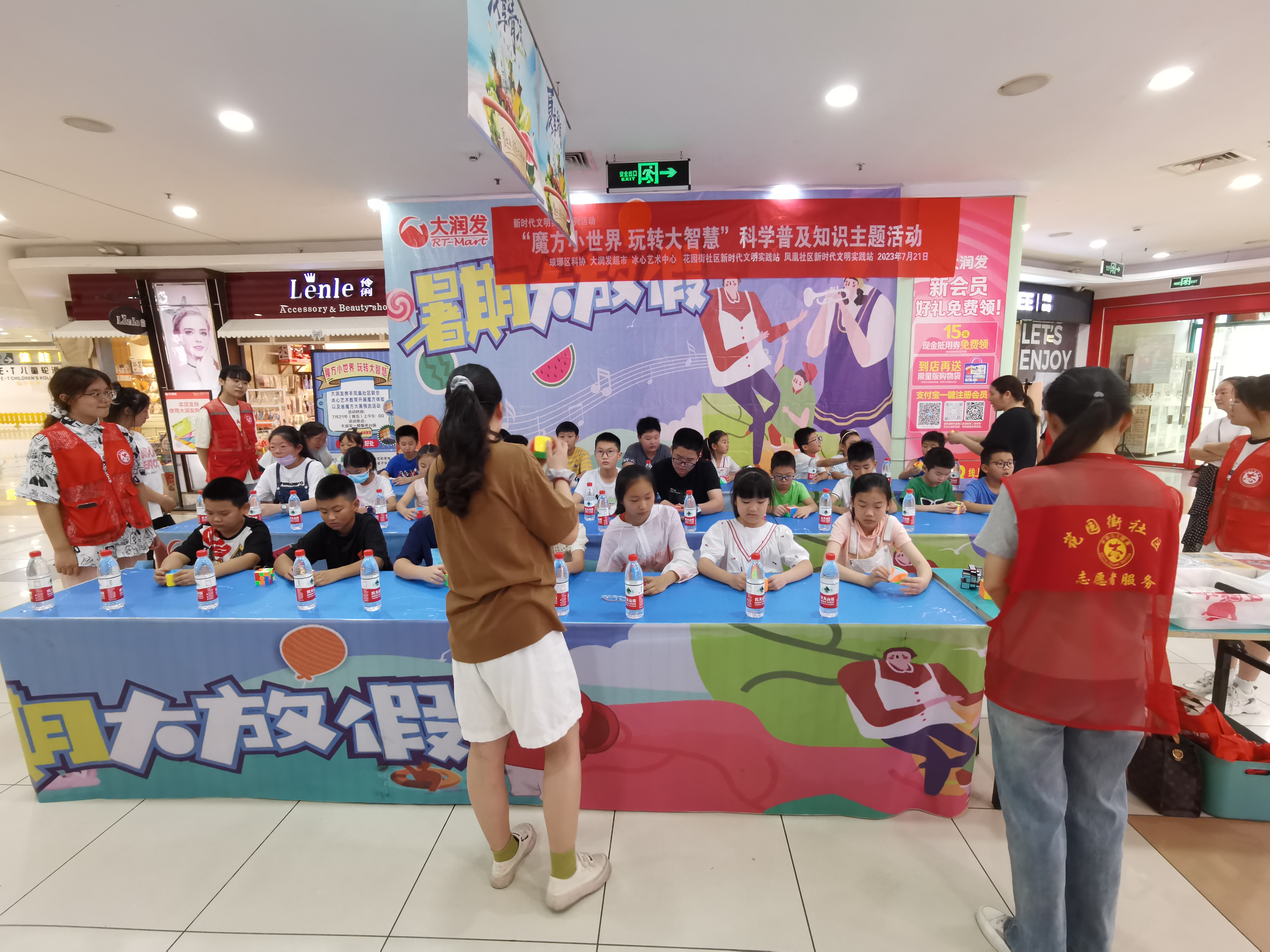 图片5.png