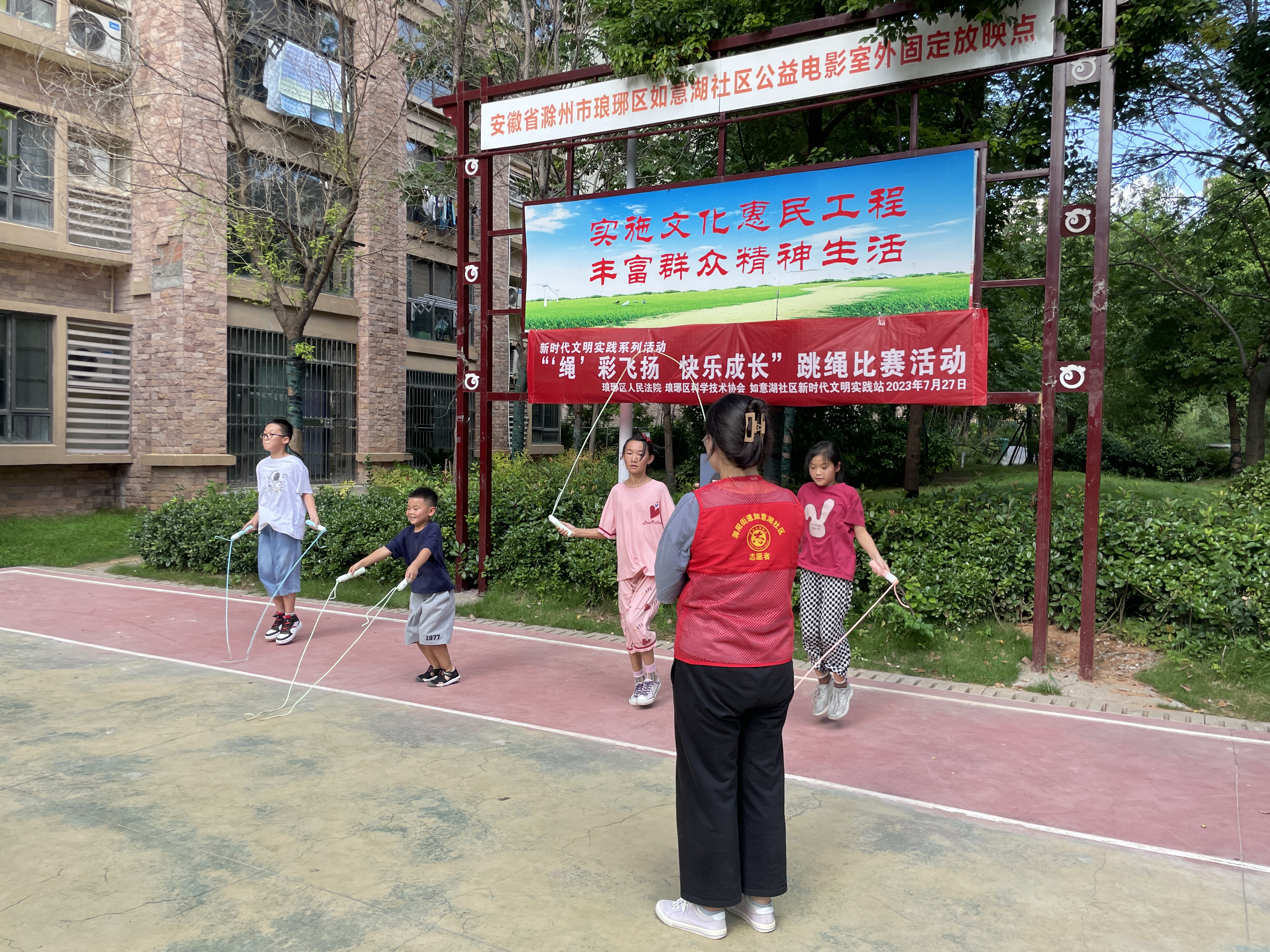 图片17.png