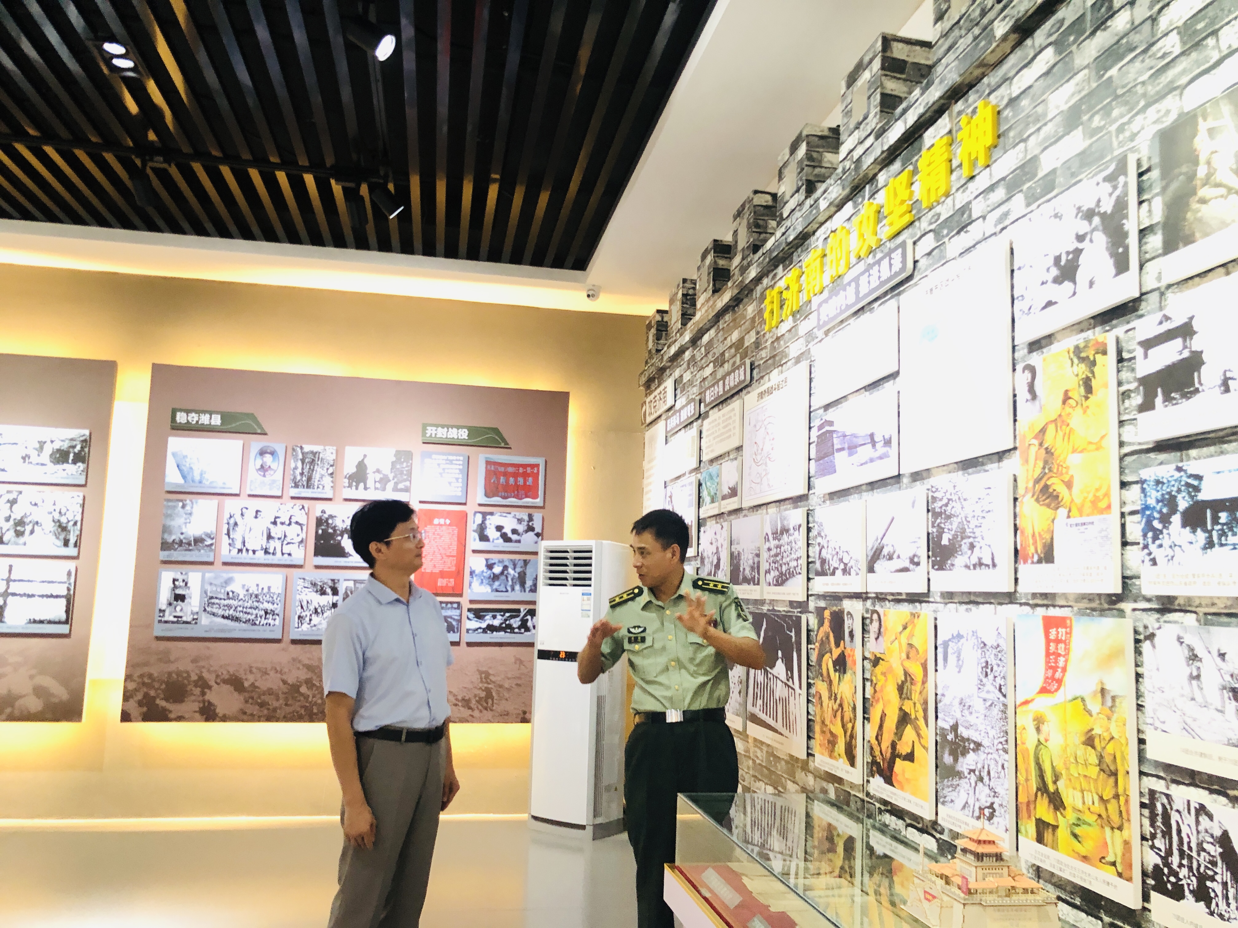 双拥在线 紫薇小学开展走访慰问活动.jpg
