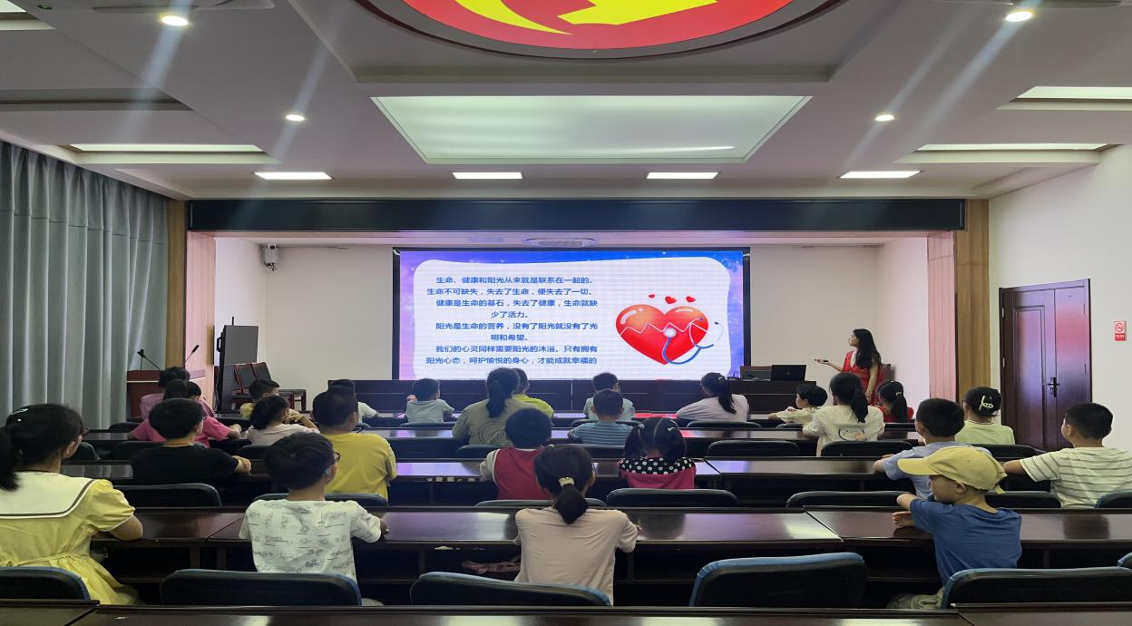 鼓楼社区新时代文明实践站开展“健康守护 阳光成长”心理健康教育主题宣讲活动2.png