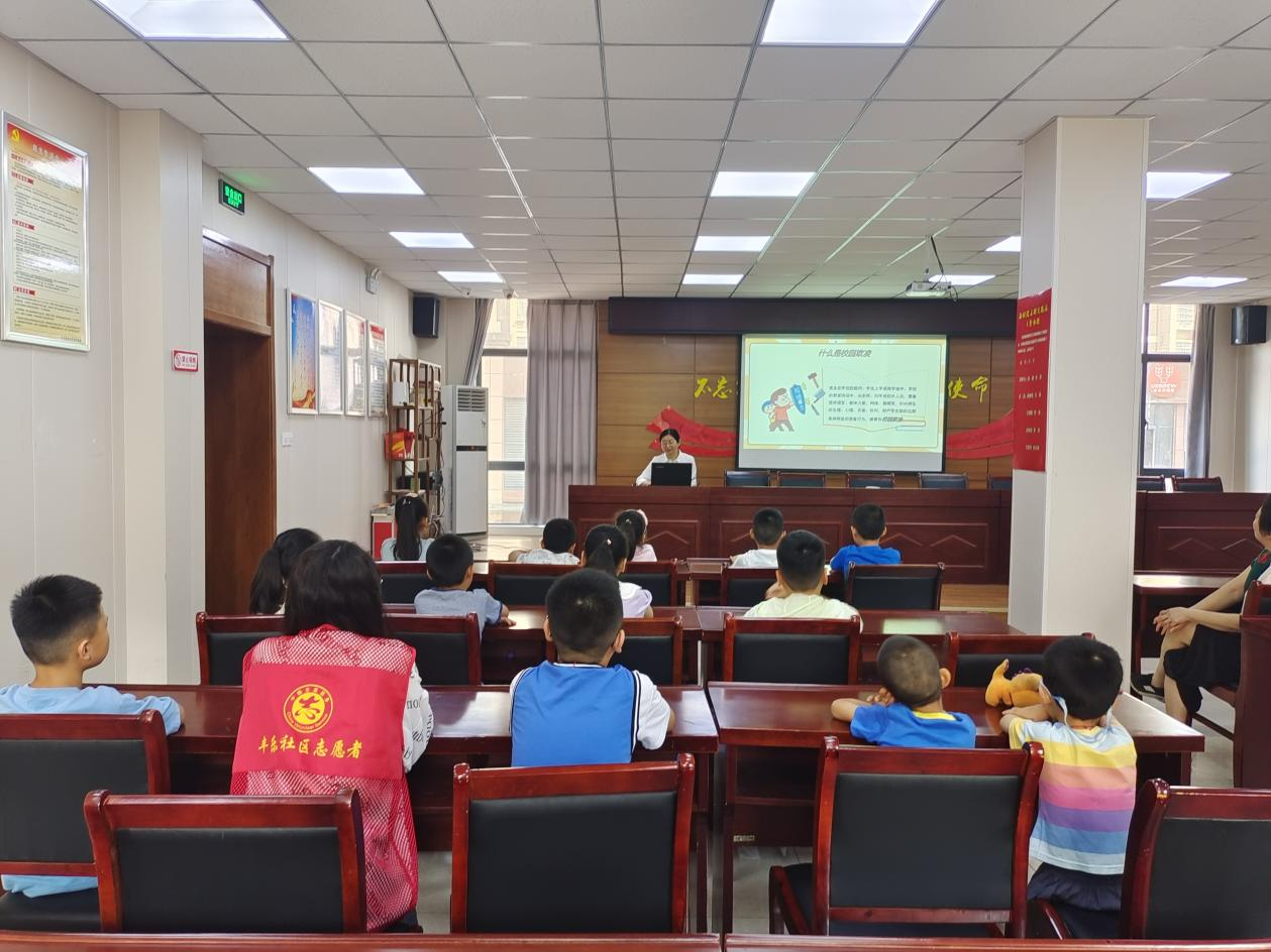 丰乐社区新时代文明实践站开展“共创和谐社区，反对校园欺凌”青少年科普宣传活动2.png