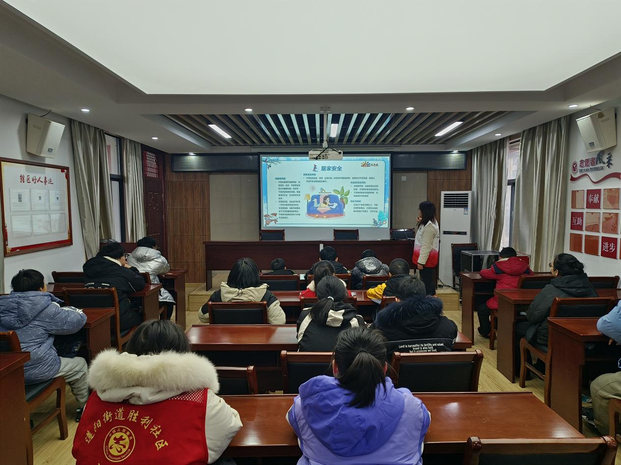 1月31日，胜利社区新时代文明实践站开展“快乐假期 安全先行”寒假安全教育活动2.png