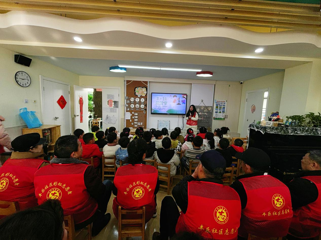 丰乐社区新时代文明实践站开展“领会春天，拥抱绿色”——植树节主题活动.png