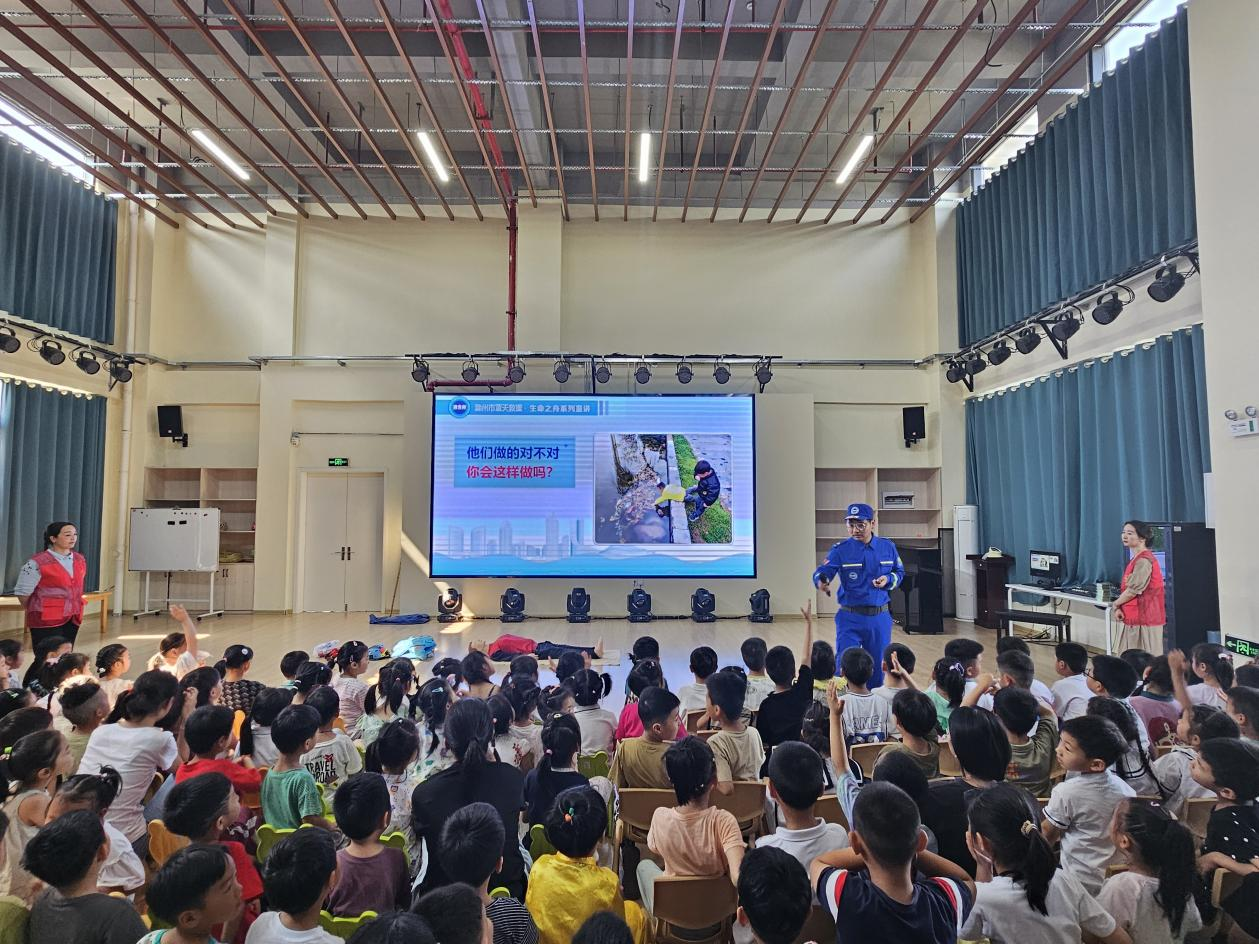 6月12日，扬子社区新时代文明实践站开展“童心筑防线，防溺护安全”主题活动2.png