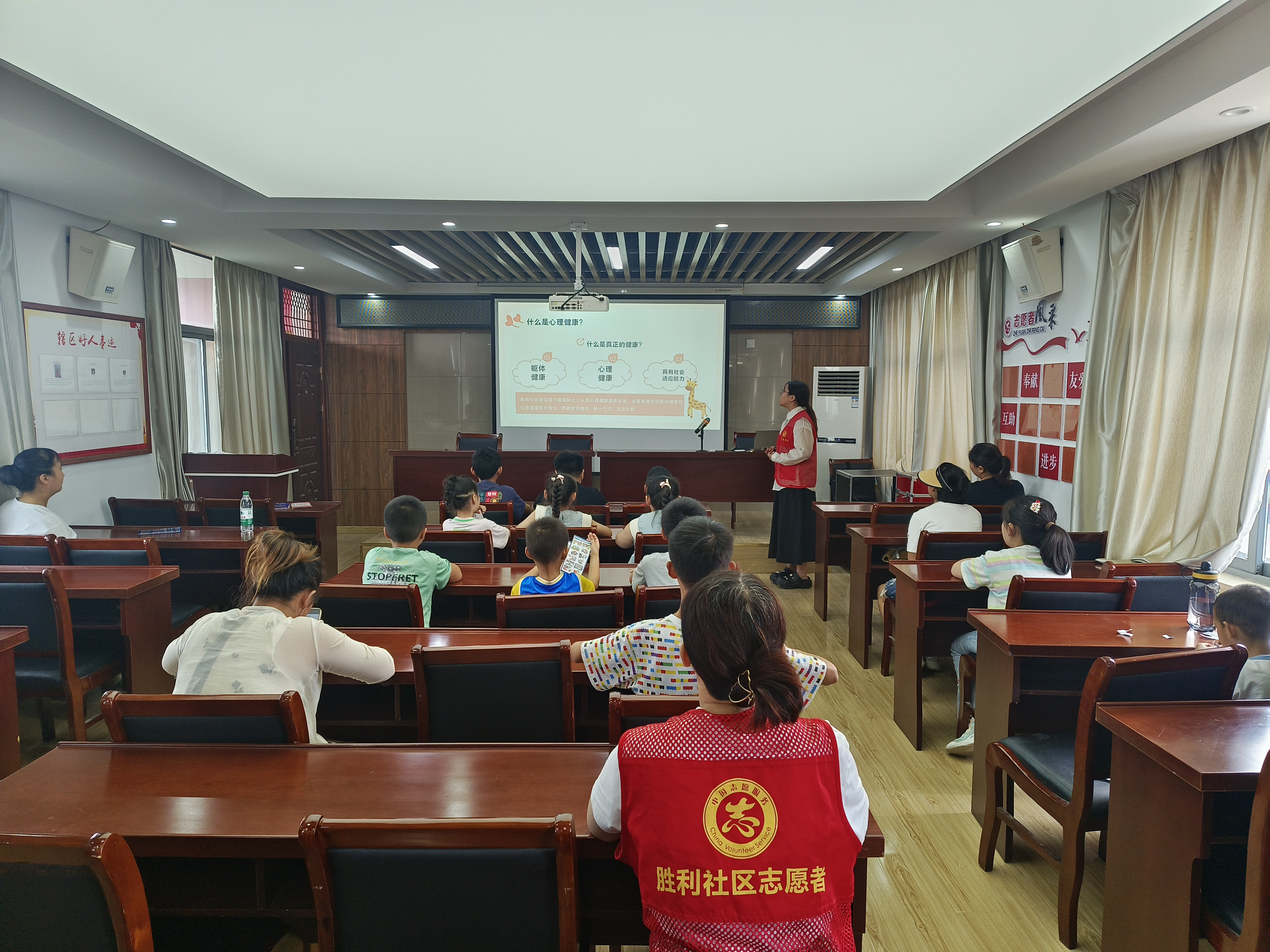 7月11日，胜利社区新时代文明实践站开展“阳光‘心’行动 健康向未来”未成年人心理健康教育活动2.png