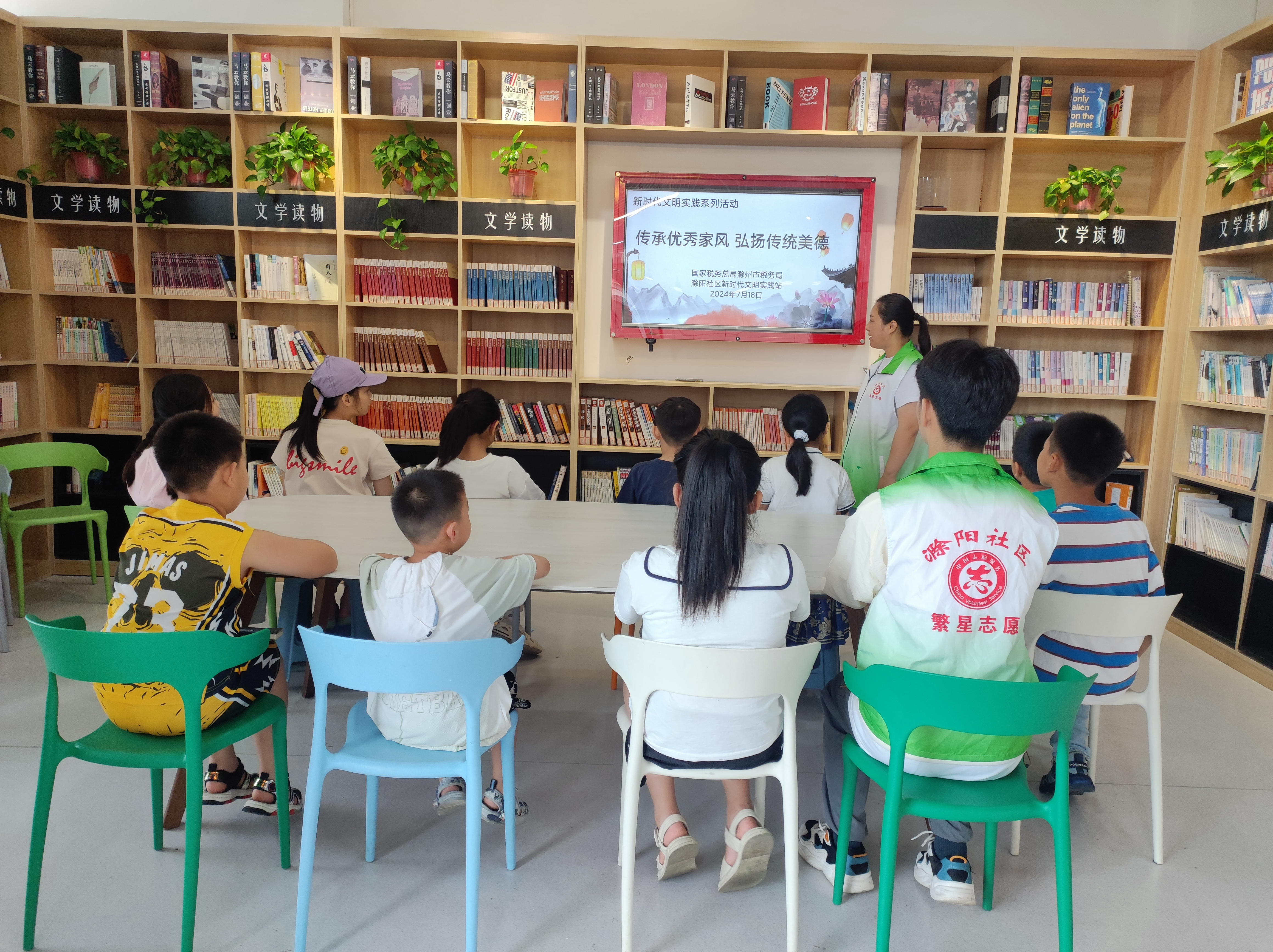 7月18日，滁阳社区新时代文明实践站开展“传承优秀家风弘扬传统美德”宣讲活动.png