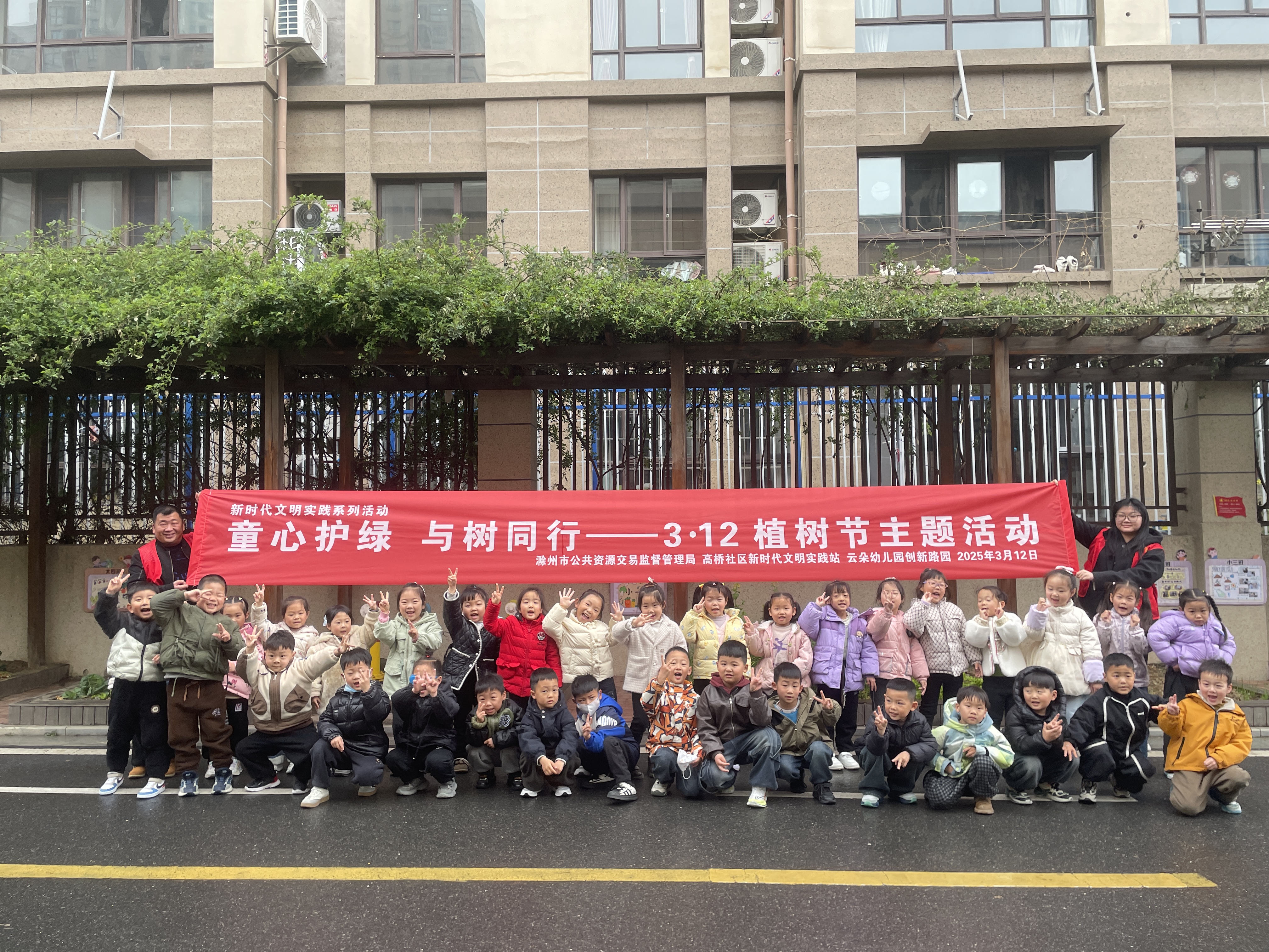 62bf03cbc1412d2bc4ada4a5a8fe731.jpg