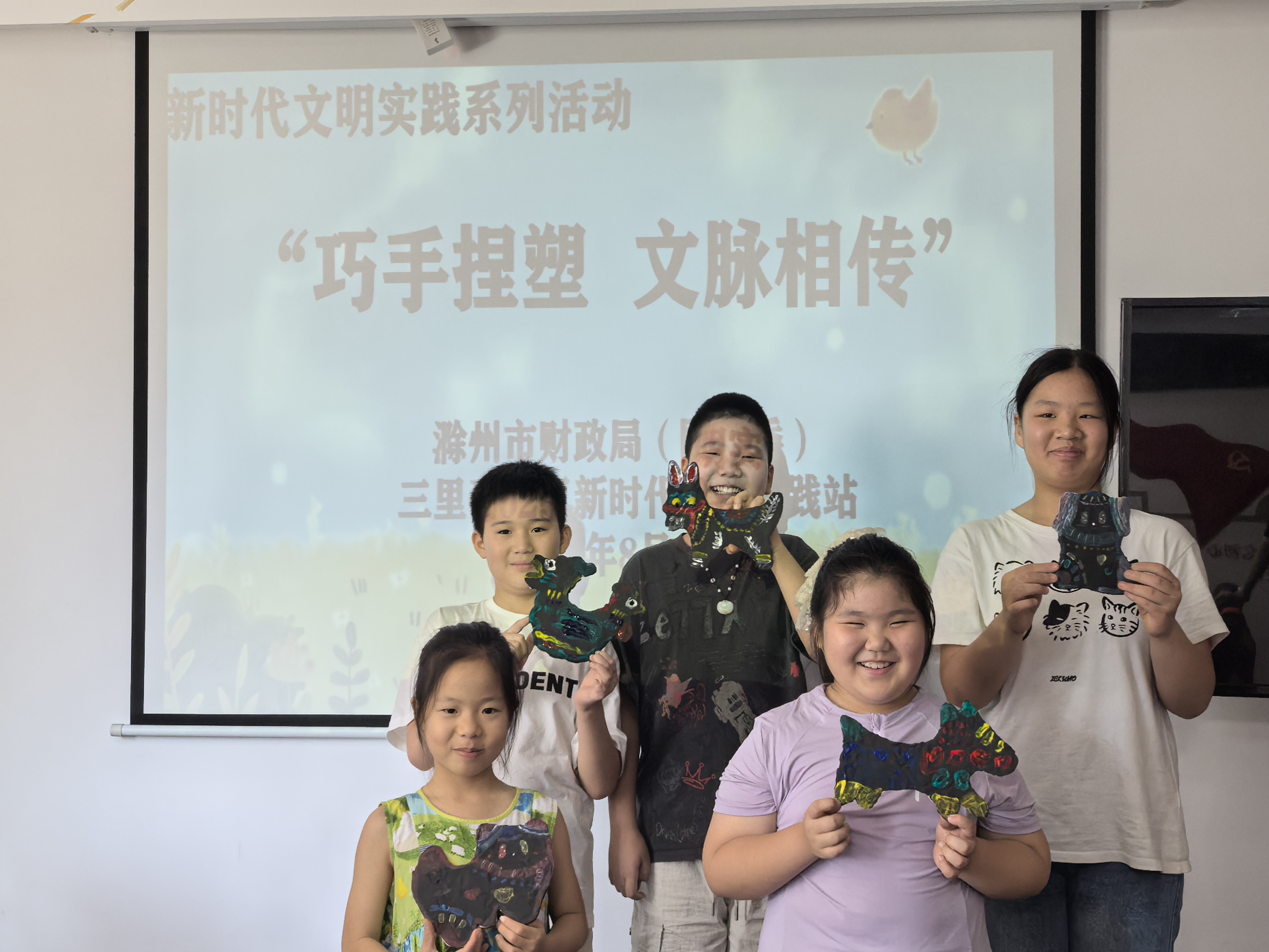 7ea065cea9163ab2de785d617192b9d.jpg