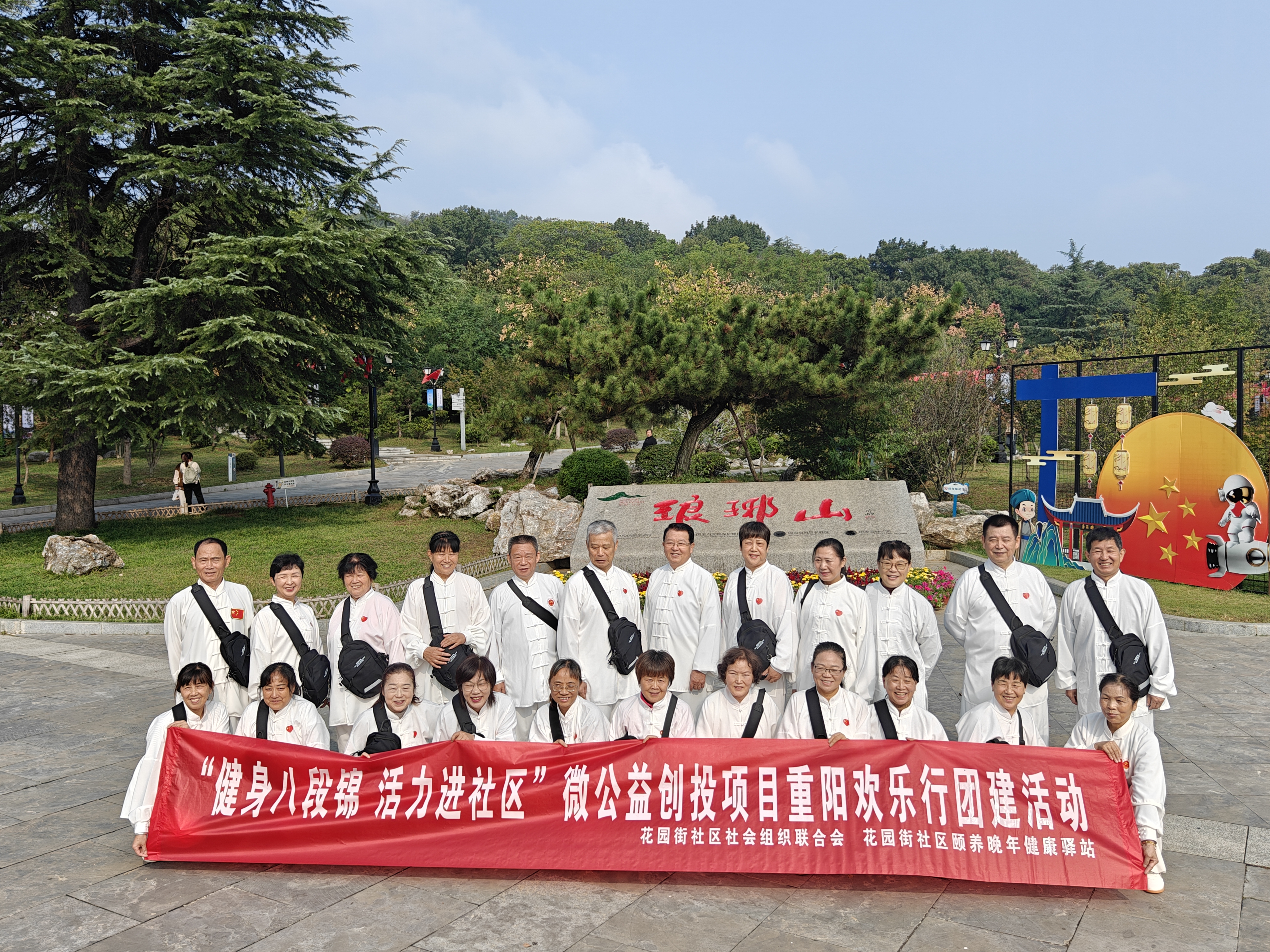 d72ffd98a81fda52ea30bb24ac862aa.jpg