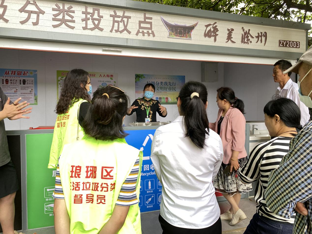 图片6.png