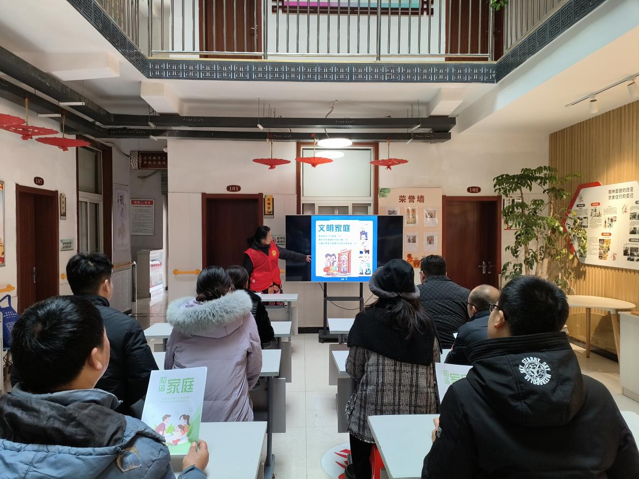 12月26日，建设路社区新时代文明实践站开展“树文明家风 建和谐家庭”宣传活动2.png