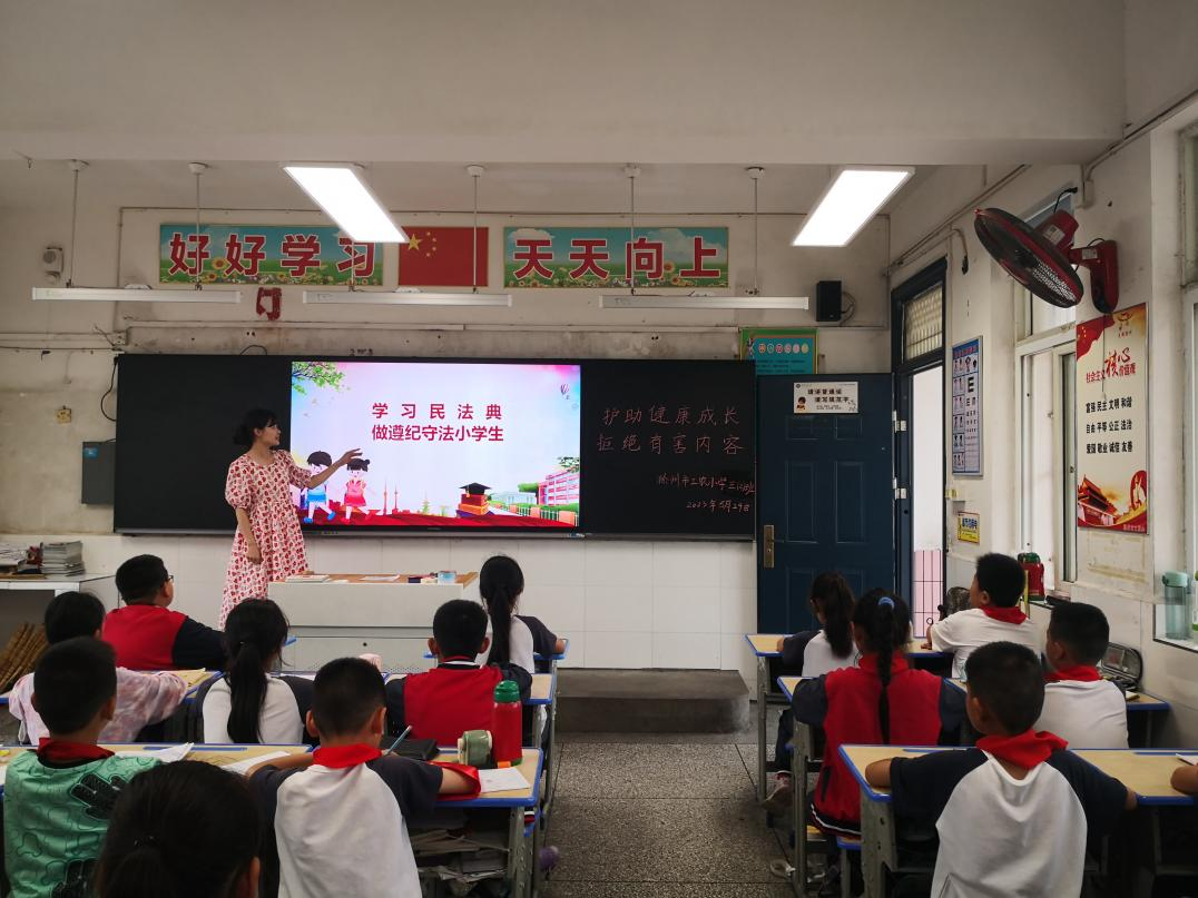 图片7.png