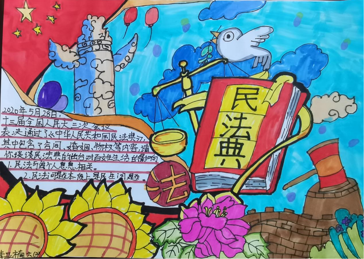 图片8.png
