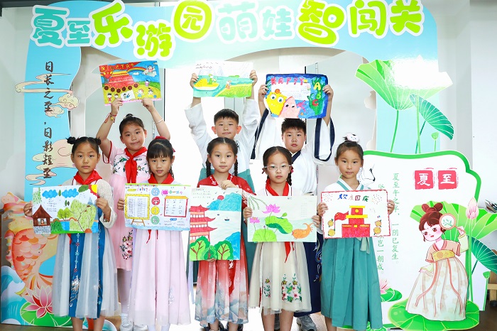 夏至乐游园.jpg
