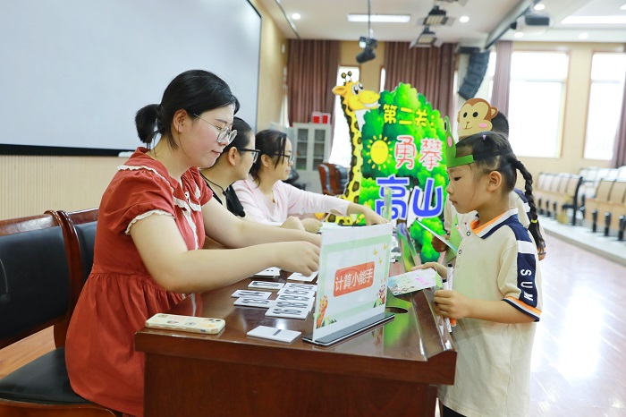 小小商店.jpg
