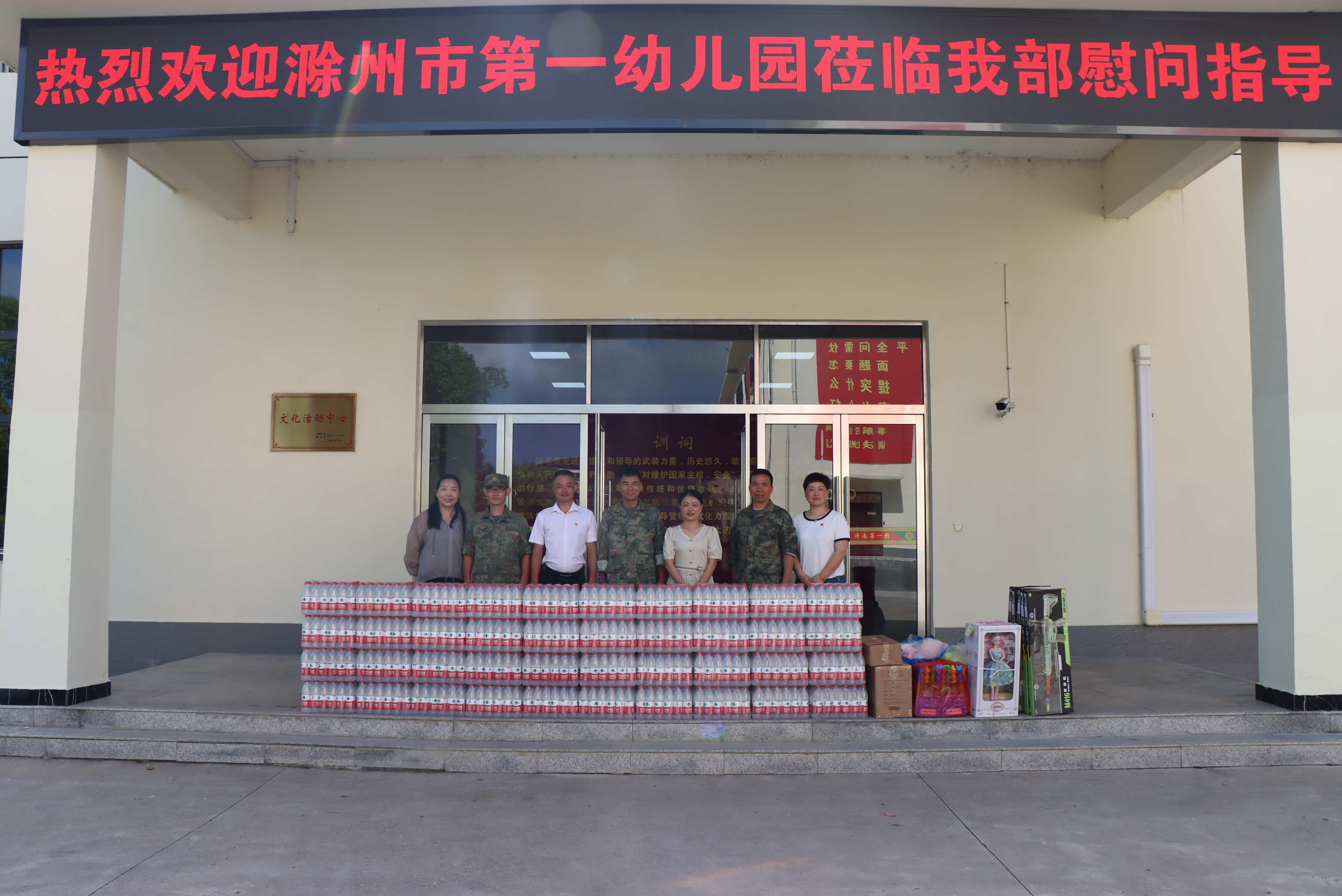 图片7.png