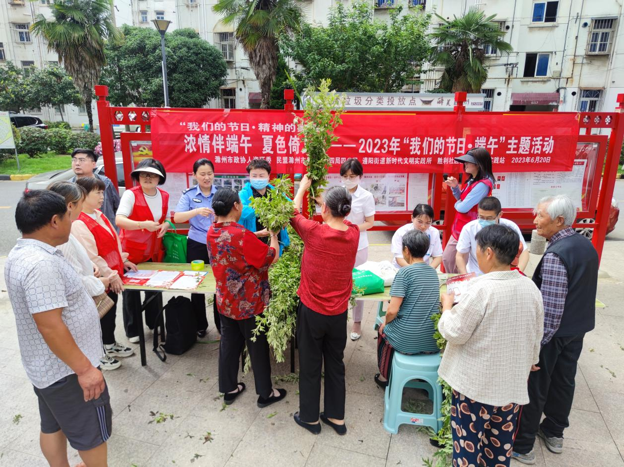 图片4.png