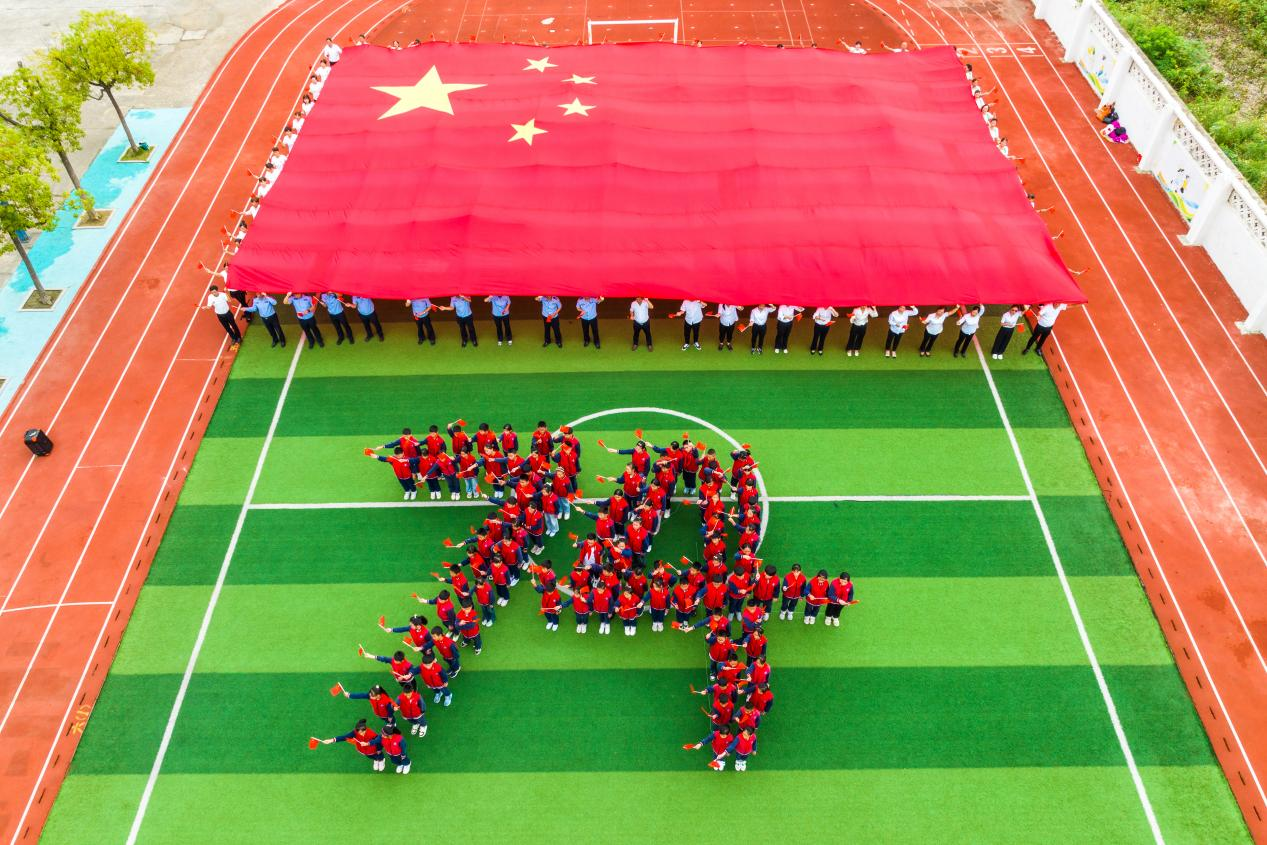 创业北路社区新时代文明实践站“迎国庆  唱国歌  展国旗  送祝福”主题活动.png
