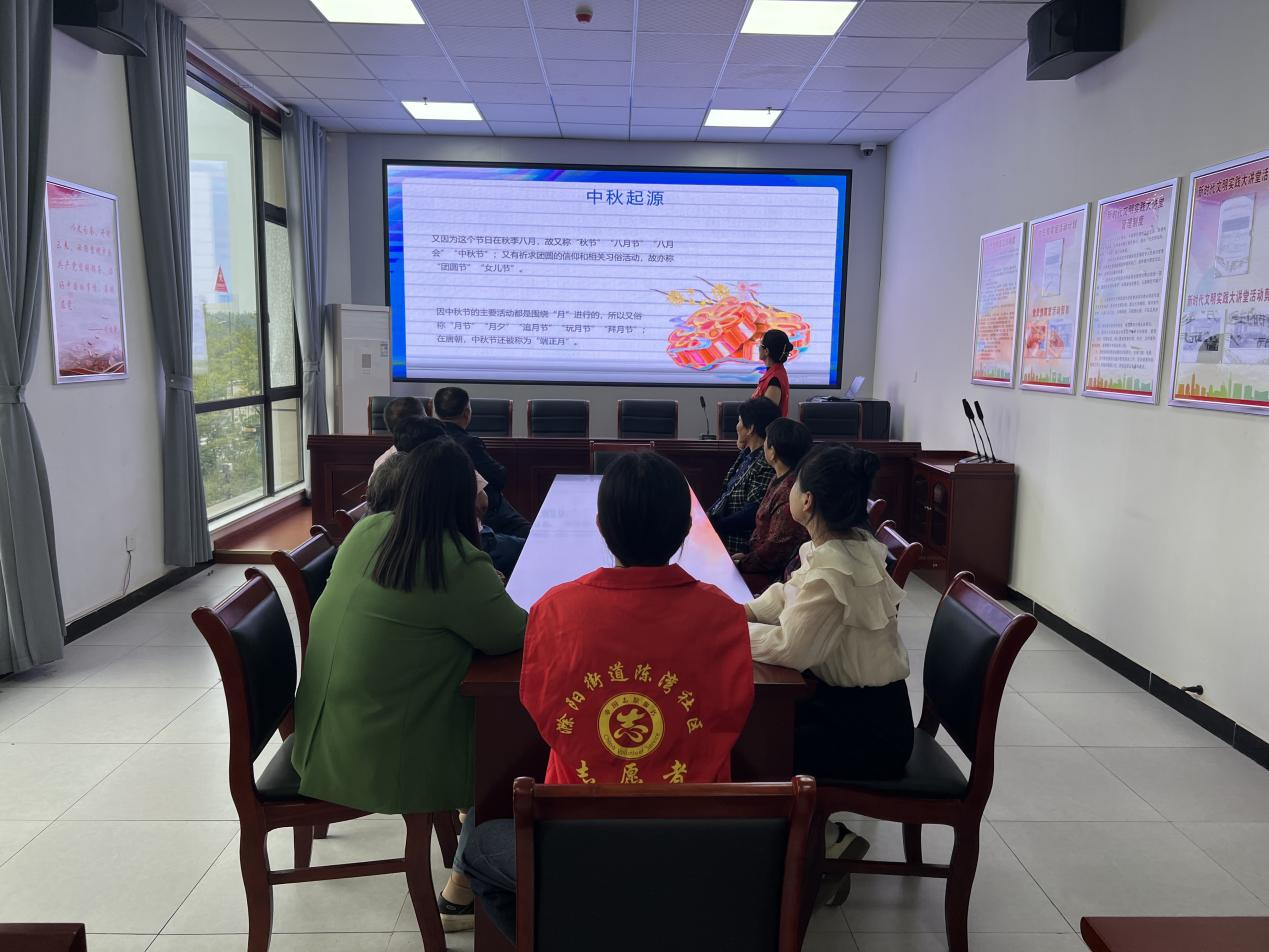 陈湾社区新时代文明实践站开展“中秋猜灯谜，趣味乐翻天”——2023年“我们的节日•中秋”主题活动2.png