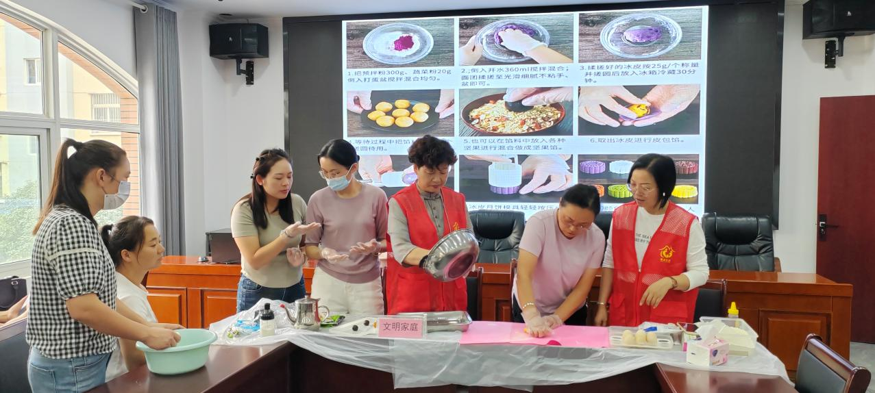 菱湖社区新时代文明实践站开展“弘扬传统文化 乐享中秋佳节”——2023年“我们的节日·中秋节”主题活动2.png