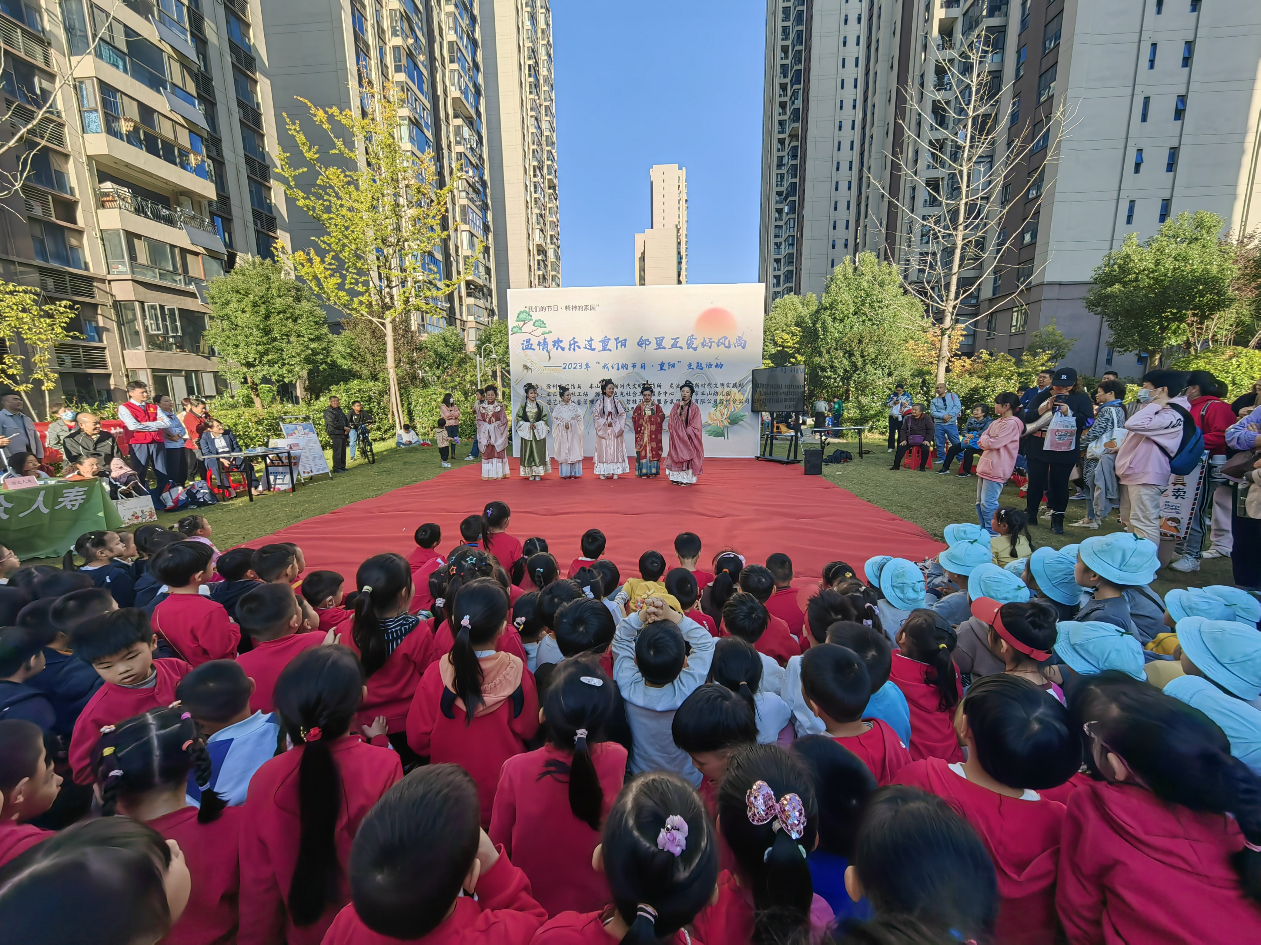 10月20日，龙池社区新时代文明实践站组织开展“温情欢乐过重阳 邻里互爱好风尚”主题活动.png