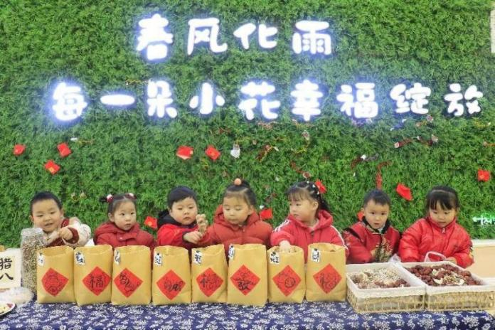 多彩校园安徽滁州市实验幼儿园：岁寒粥暖 腊八迎春2.png