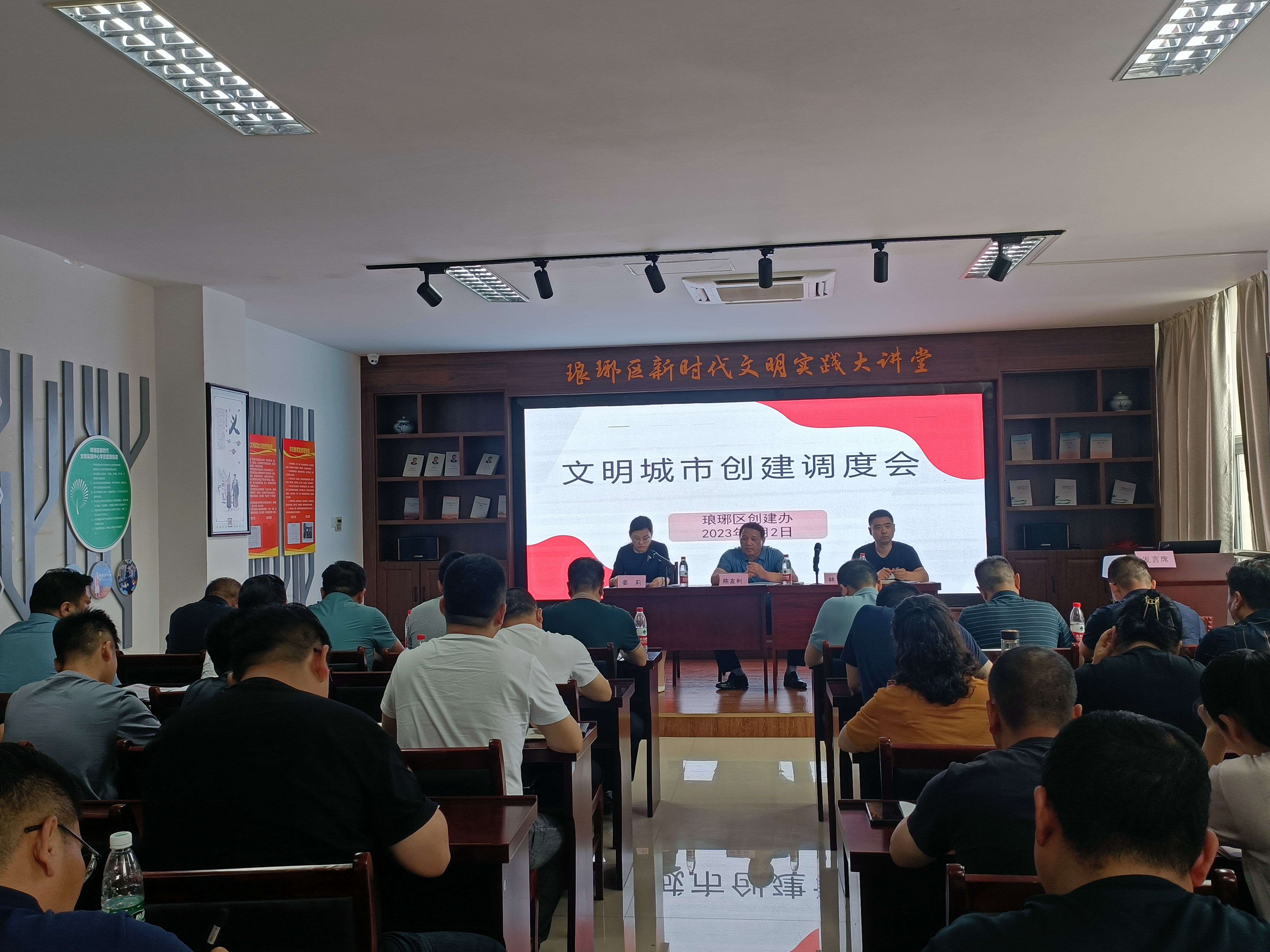 微信图片_20230602193510.jpg