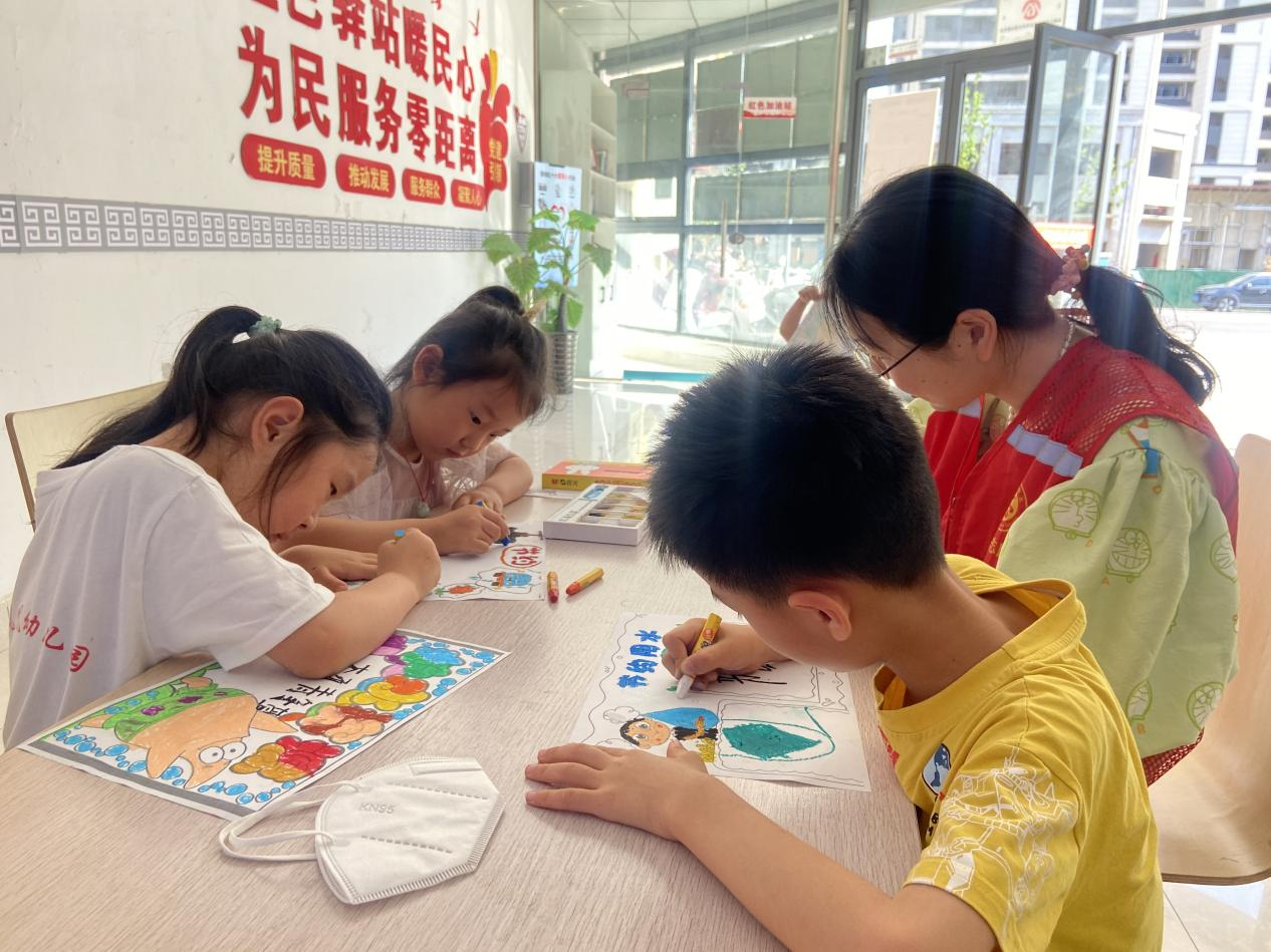 图片8.png