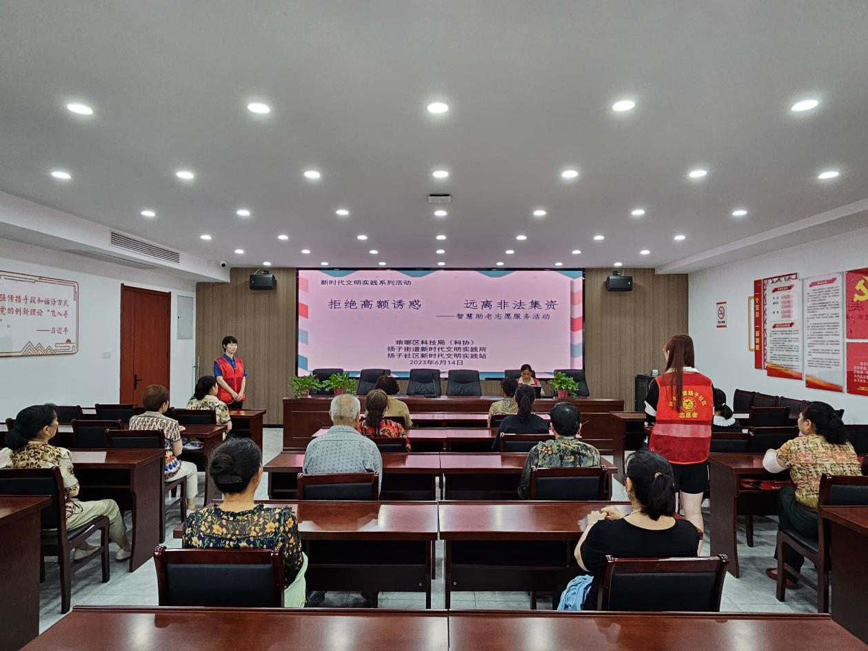 图片8.png