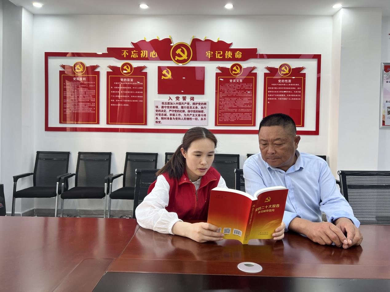 图片3.png