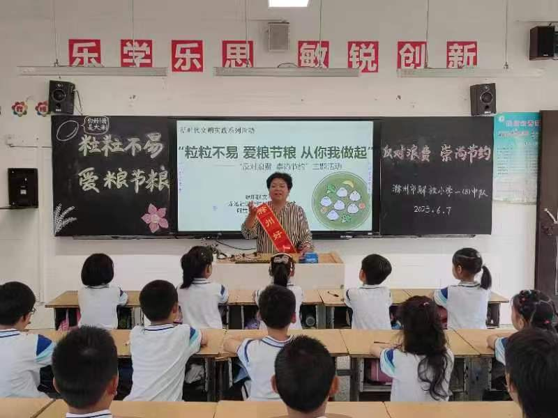 图片8.png
