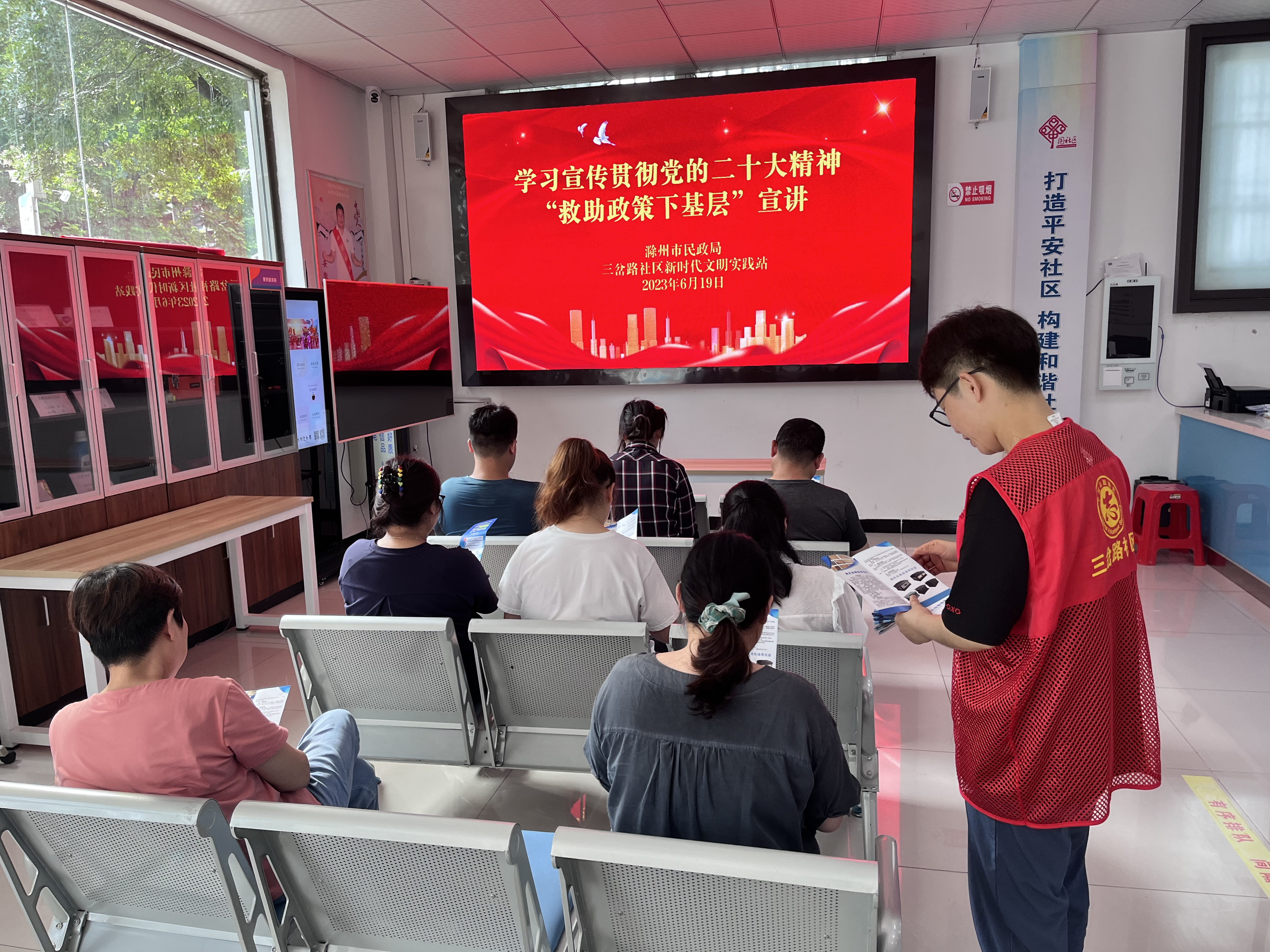 图片5.png