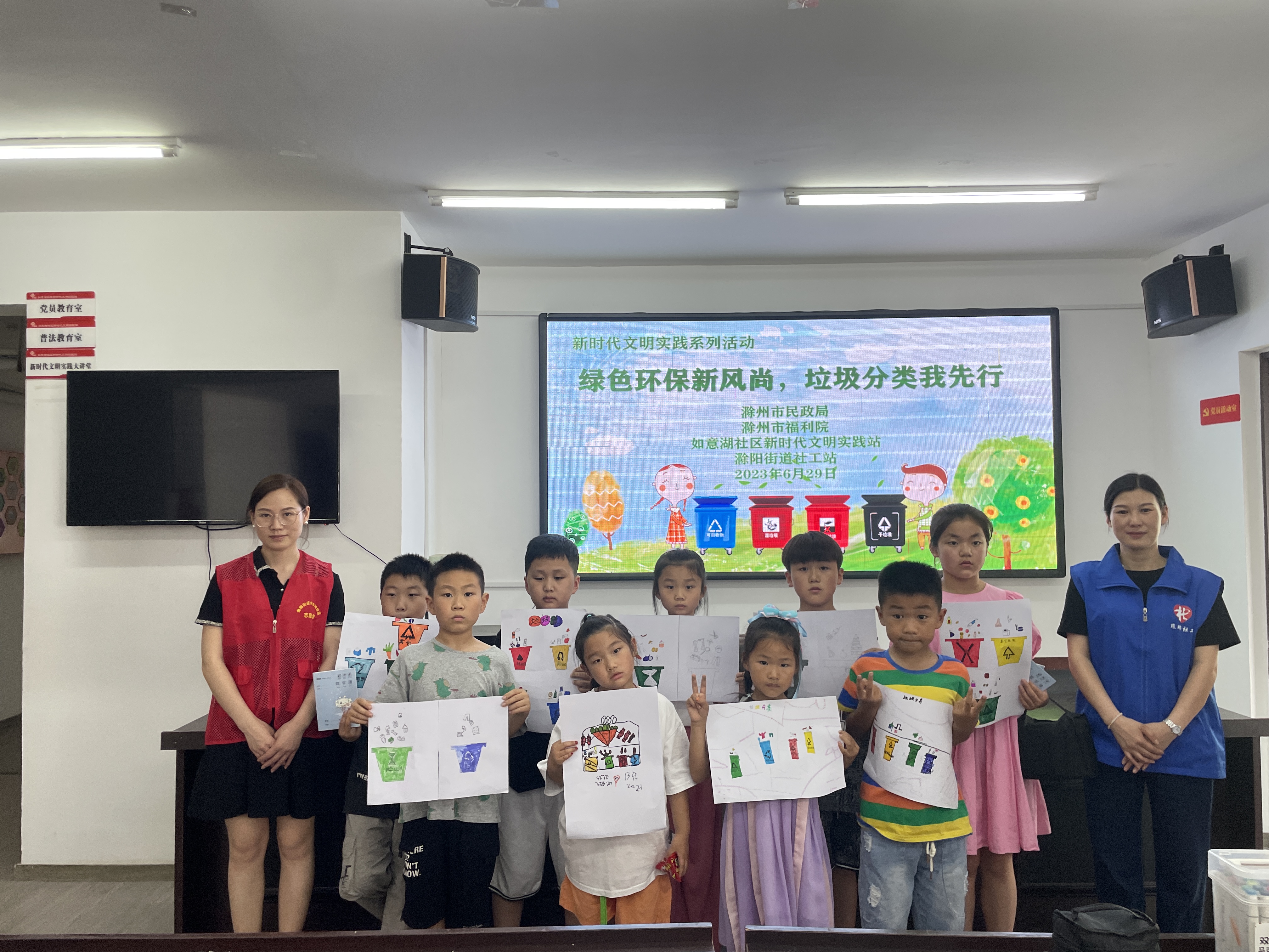 微信图片_20230629195924.jpg