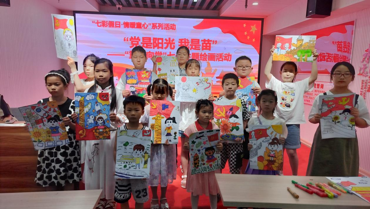 图片3.png