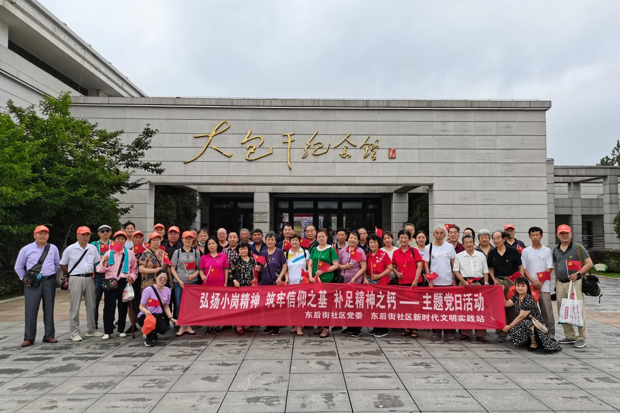 图片7.png