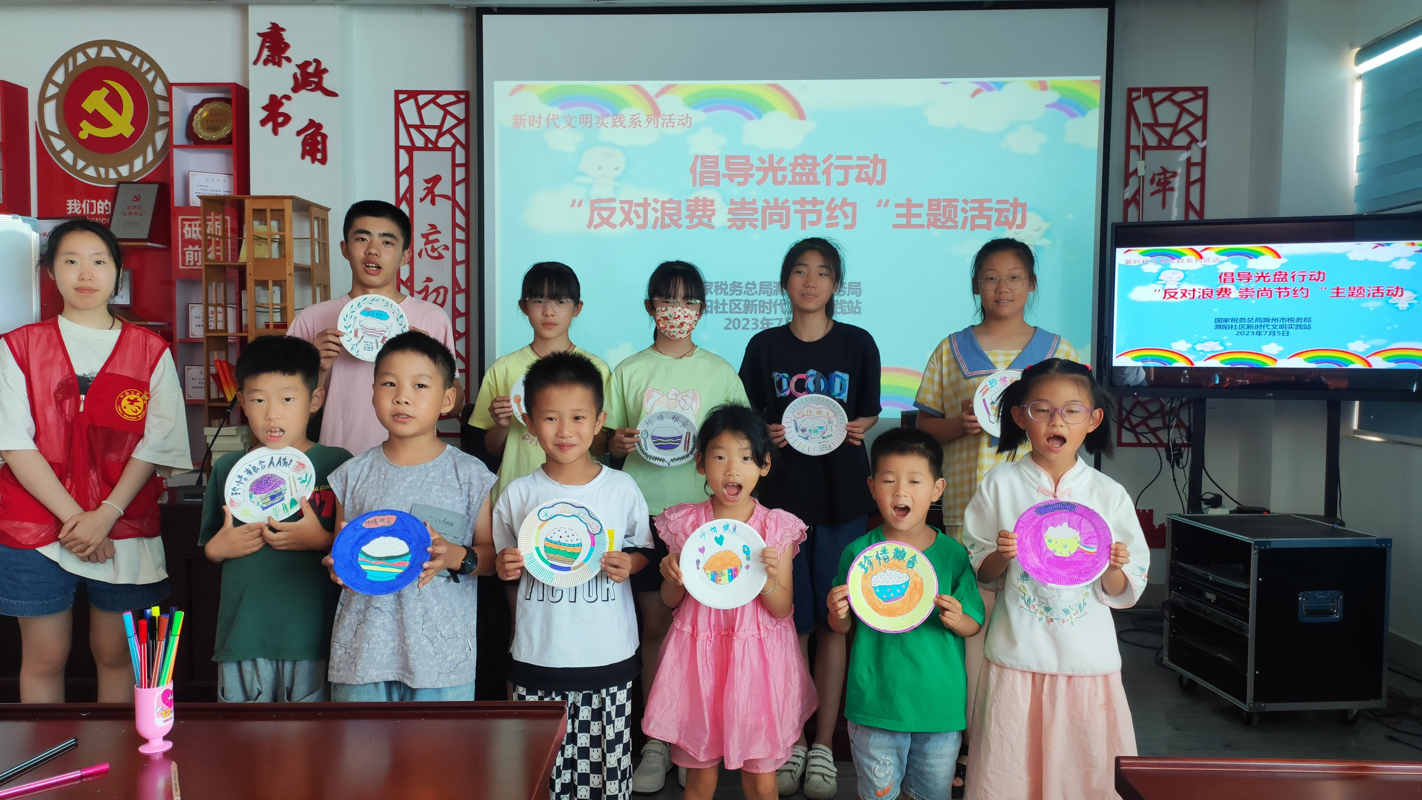 图片11.png