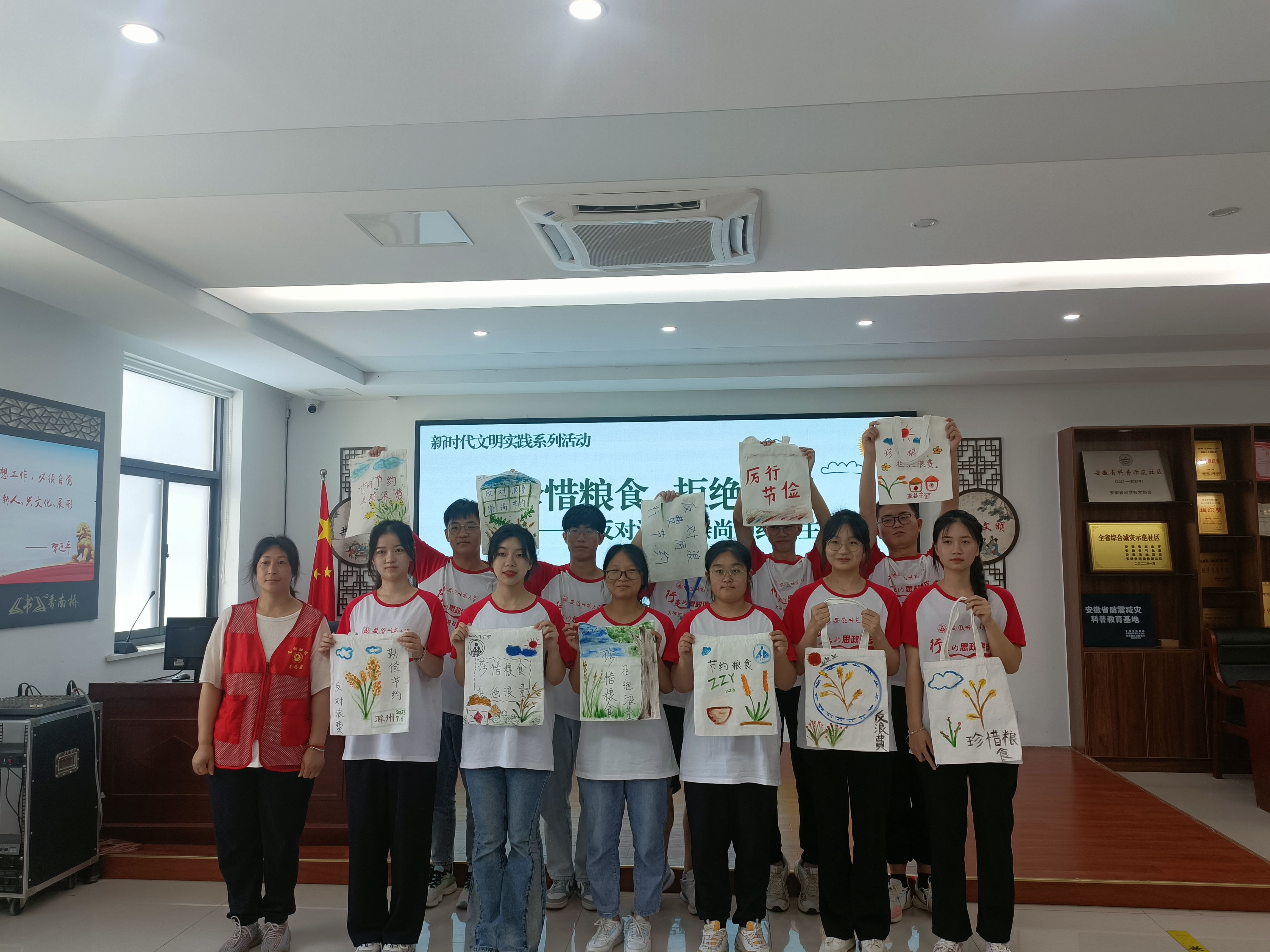 微信图片_20230706105122.jpg