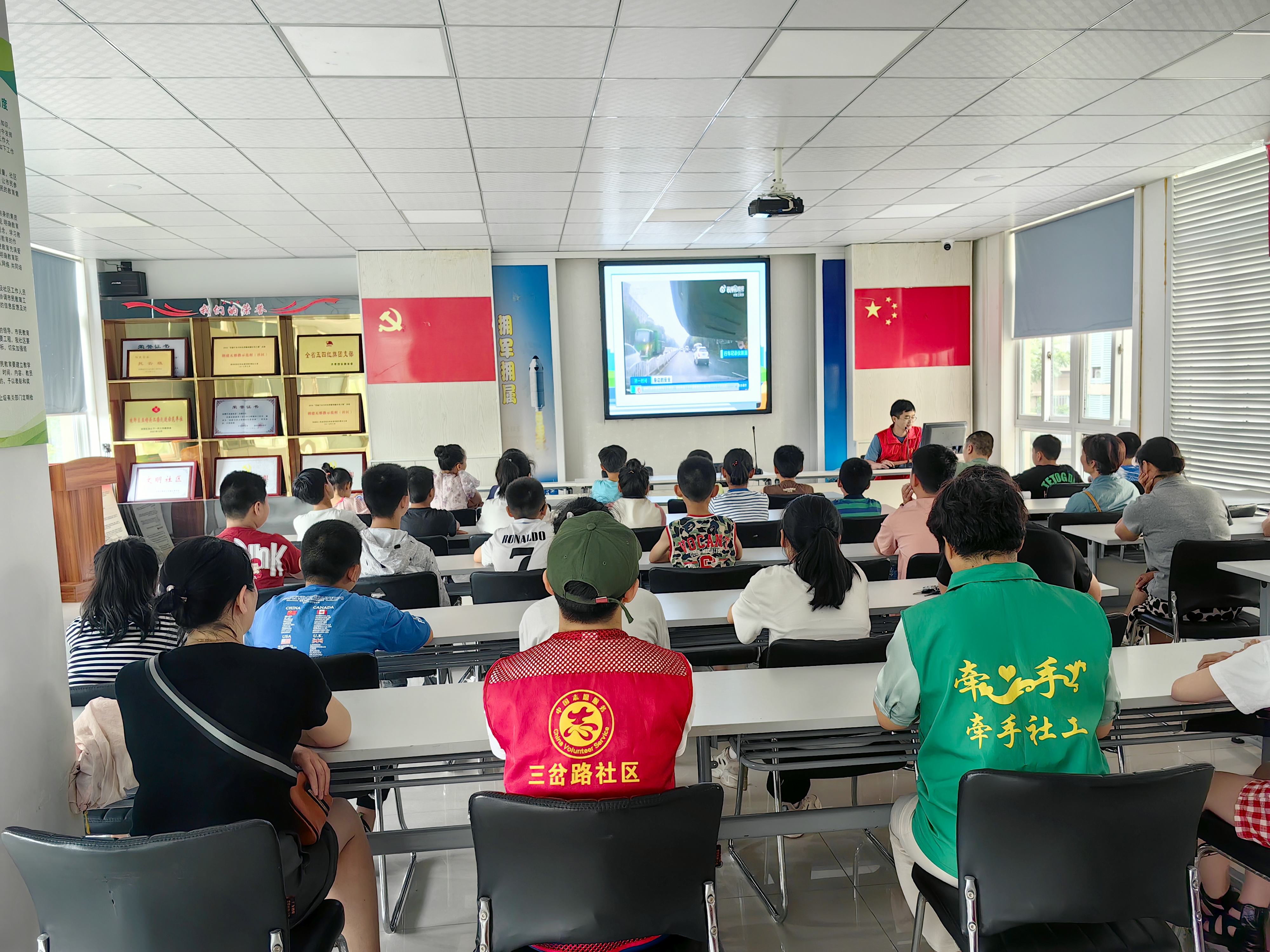 图片23.png