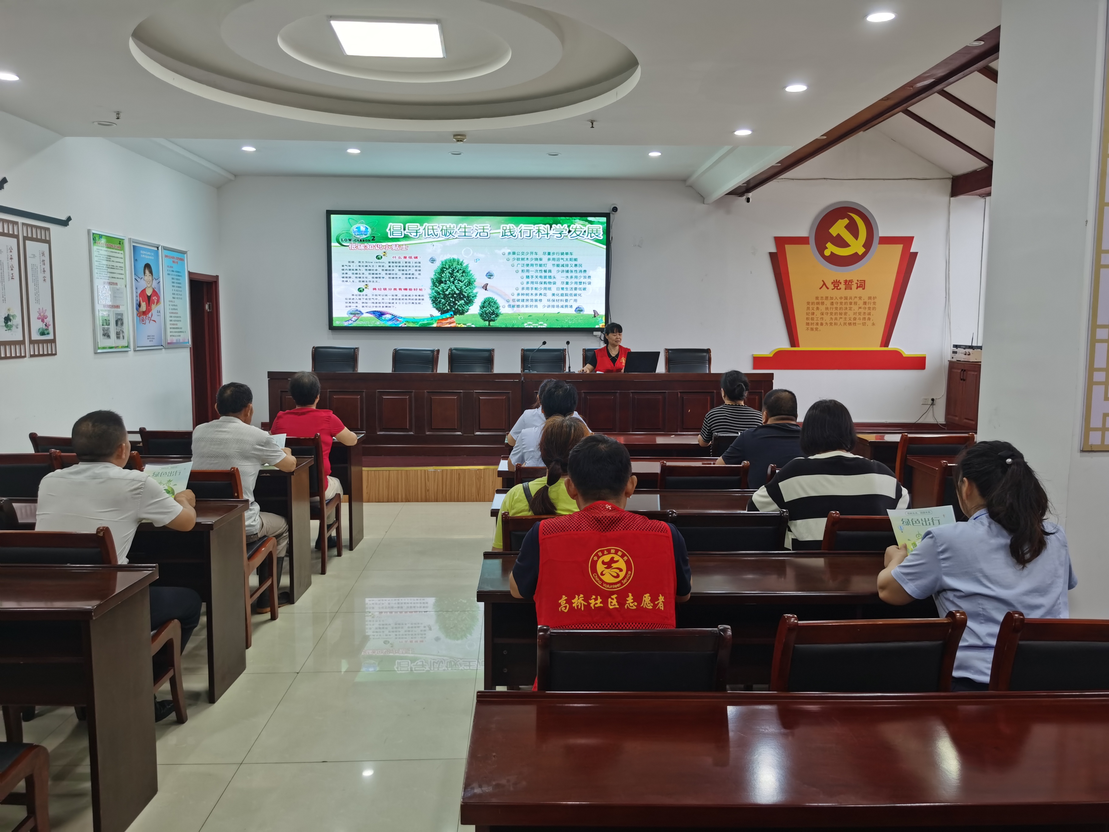 微信图片_20230731101710.jpg