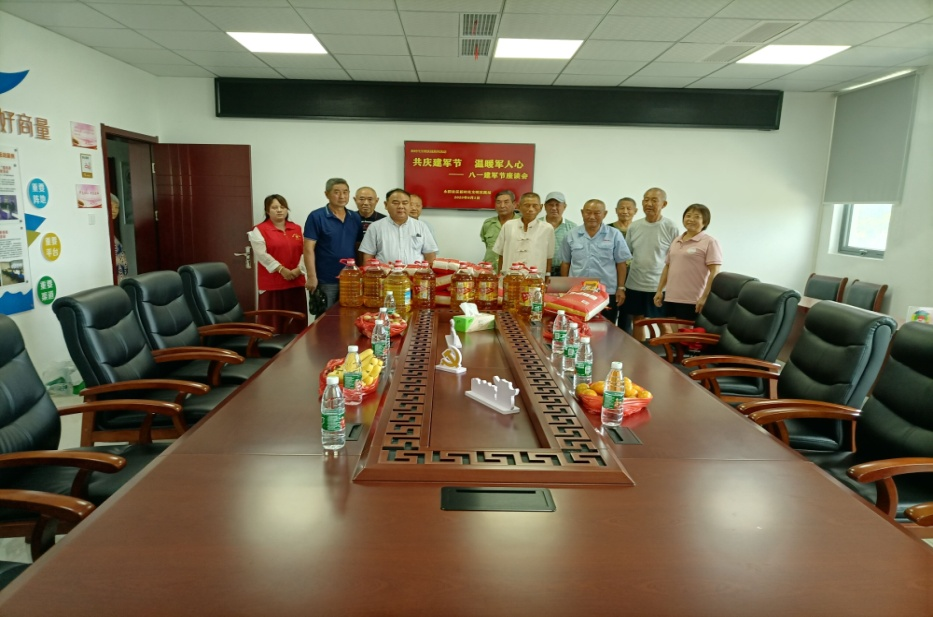 永阳社区新时代文明实践站开展“共庆建军节  温暖军人心”——八一建军节座谈会2.png