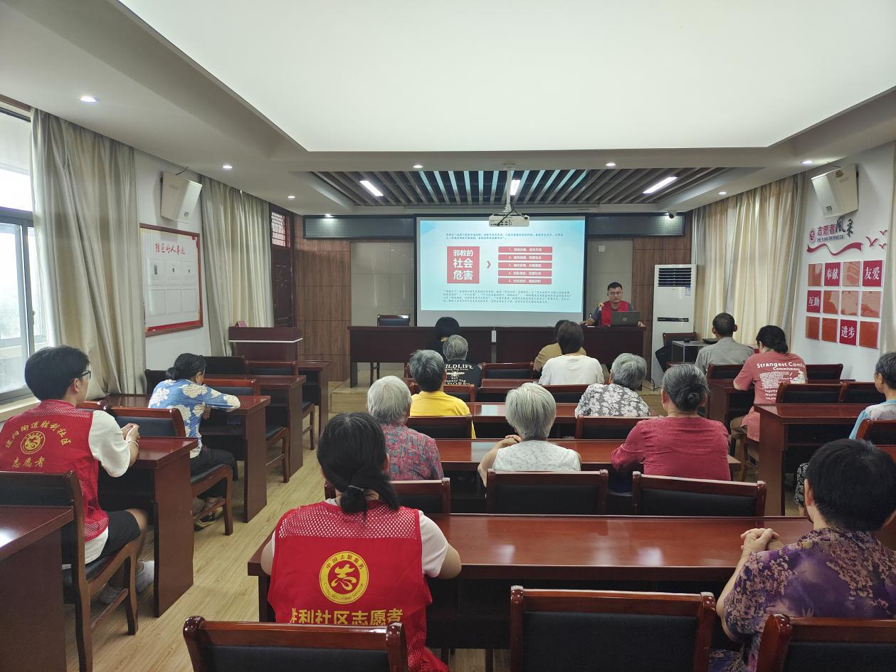 胜利社区新时代文明实践站开展“崇尚科学，反对邪教”主题宣传教育活动2.png