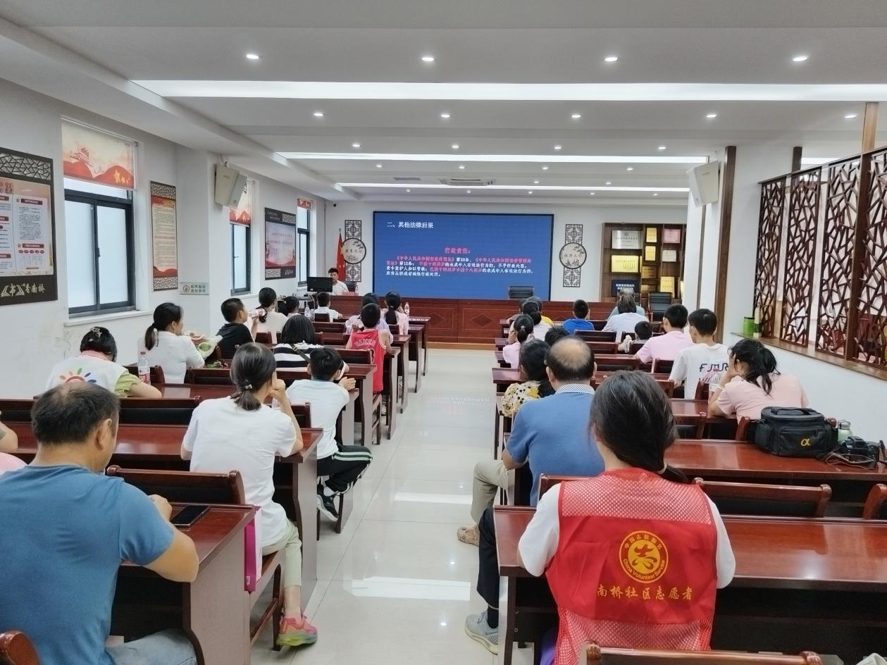南桥社区新时代文明实践站开展“预防青少年犯罪法” 青少年法制主题知识讲座2.png