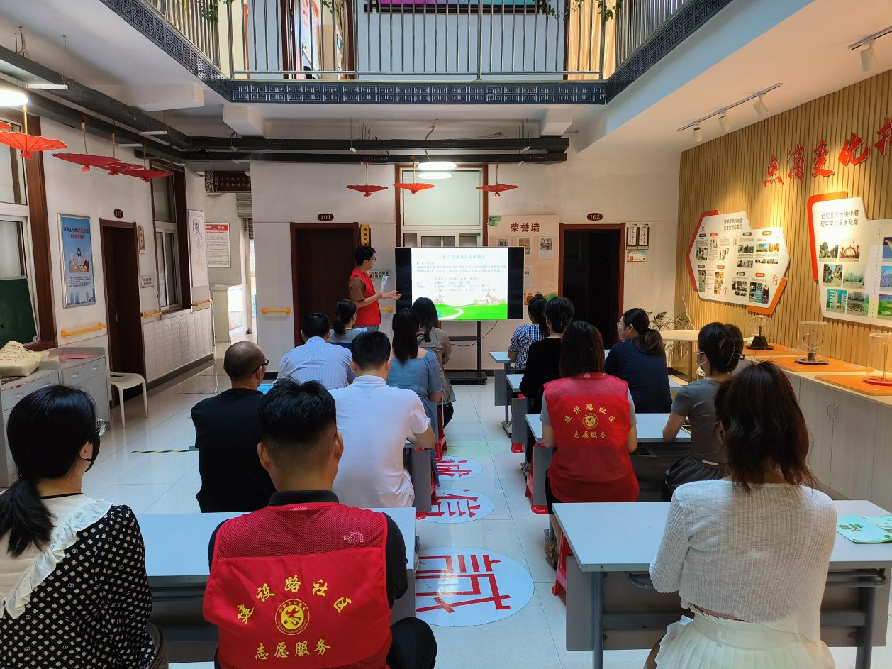 建设路社区新时代文明实践站组织开展“矿”世奇“材” 引领未来 ——“反对浪费 崇尚节约”主题活动2.png
