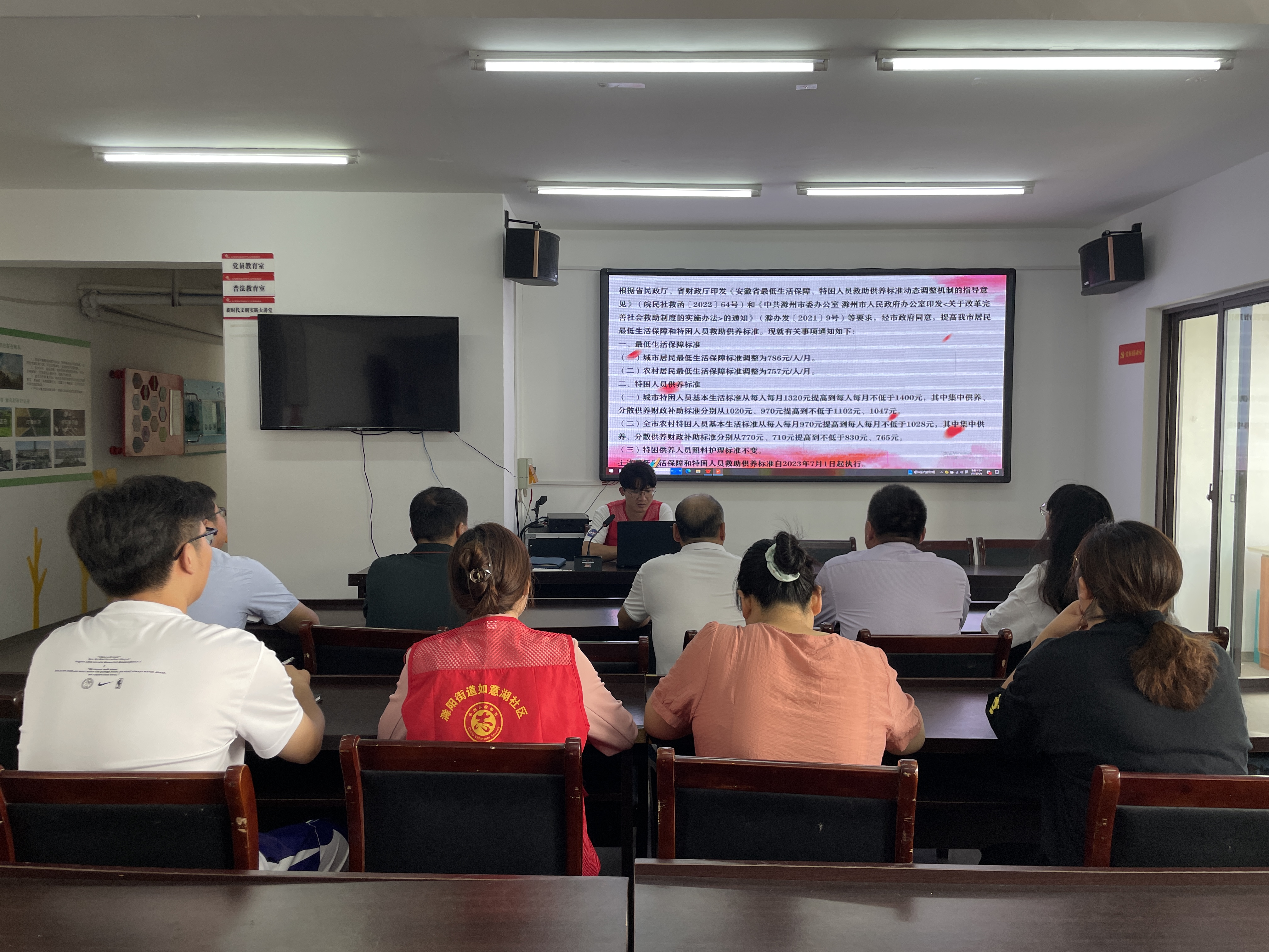 如意湖社区新时代文明实践站开展学习《关于提高居民最低生活保障、特困人员救助供养标准的通知》“党的声音进万家”主题活动2.png