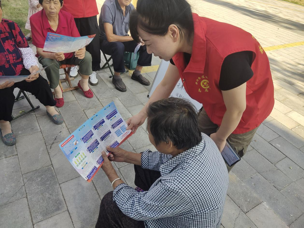 陈湾社区新时代文明实践站开展“守住养老钱，幸福享晚年”——老年人防诈骗宣传活动2.png