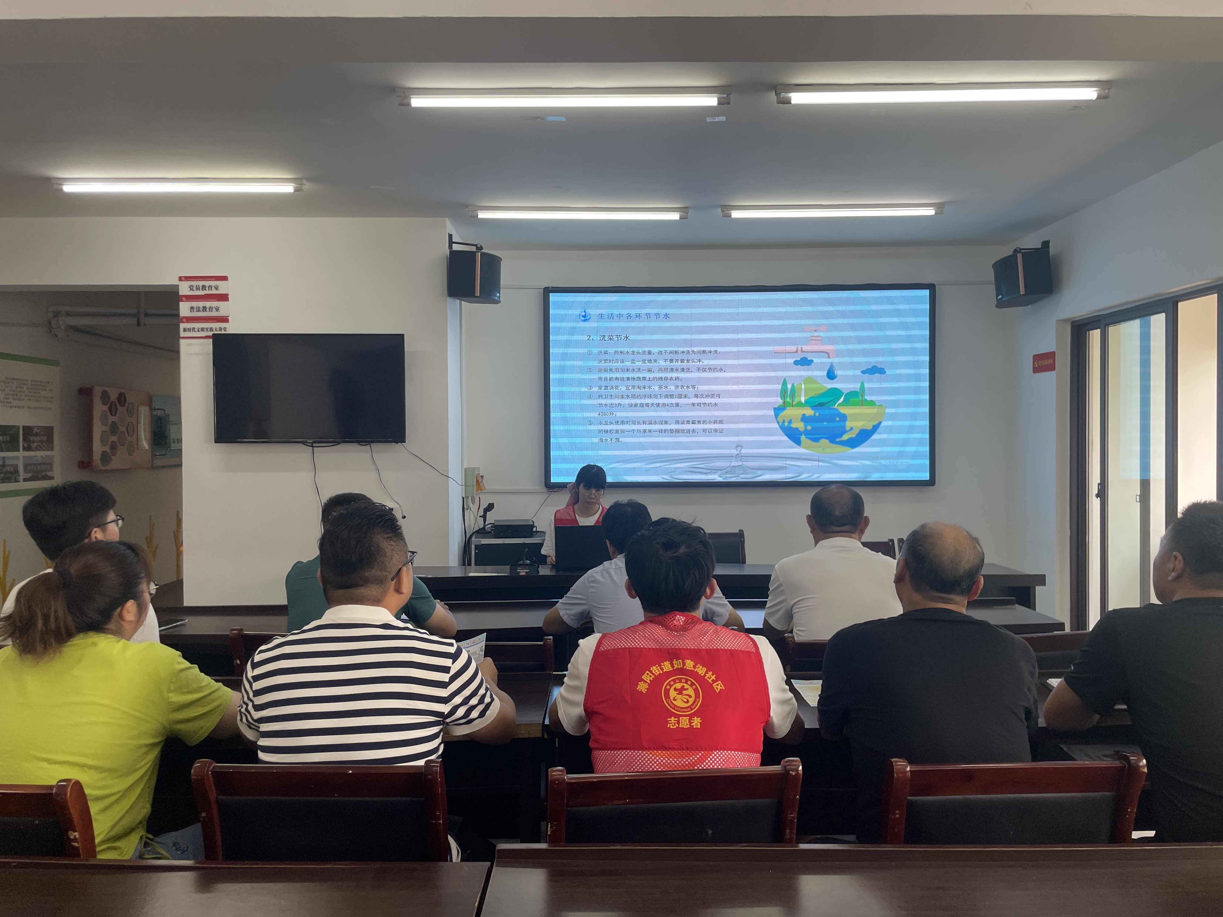 如意湖社区新时代文明实践站开展“节约用水 从点滴做起”-“反对浪费 崇尚节约”主题活动2.png