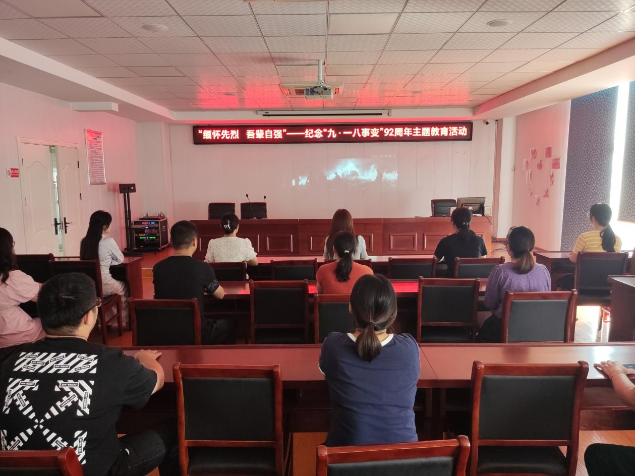 创业北路社区新时代文明实践站开展纪念“九·一八事变”92周年主题教育活动2.png
