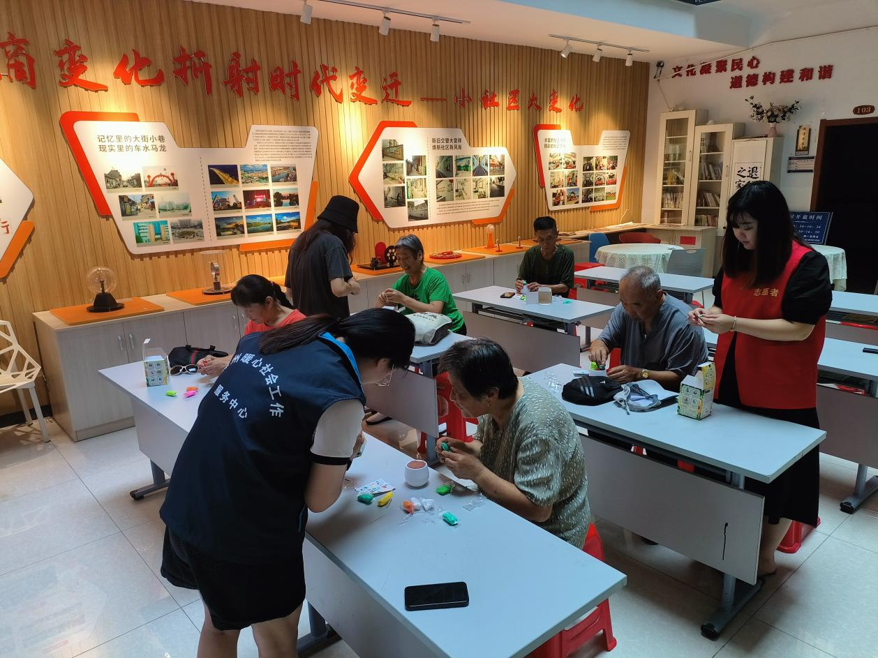 建设路社区新时代文明实践站开展“黏土时光 耆乐无穷”主题活动2.png